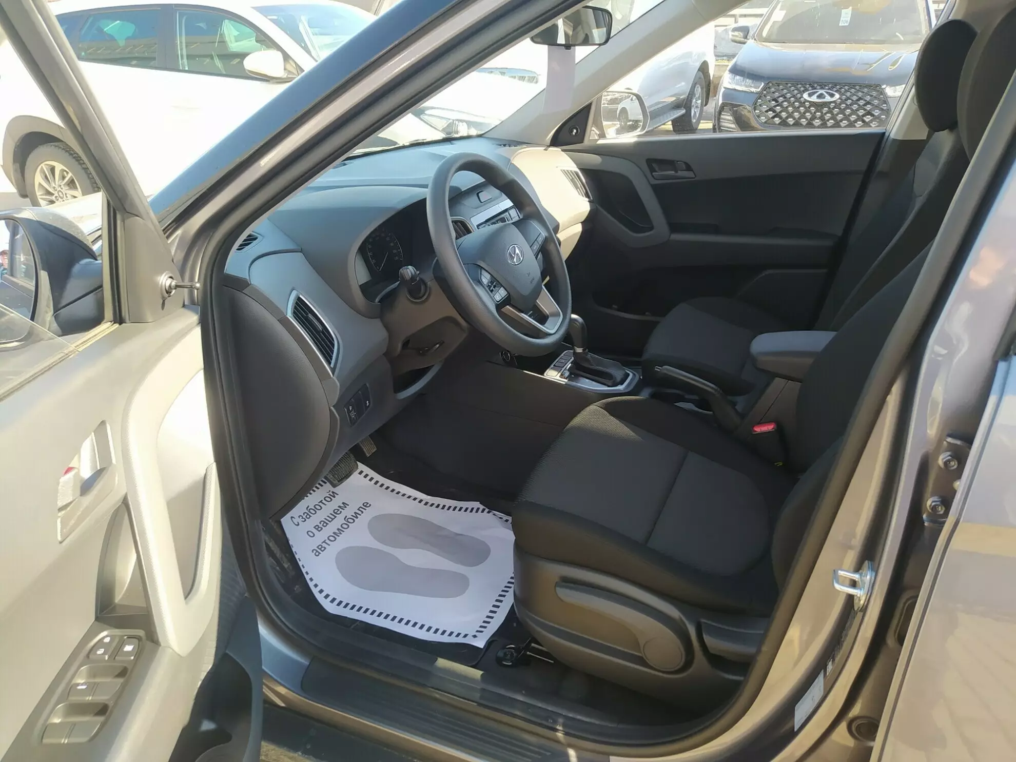 Автосалон: Hyundai Creta 2021