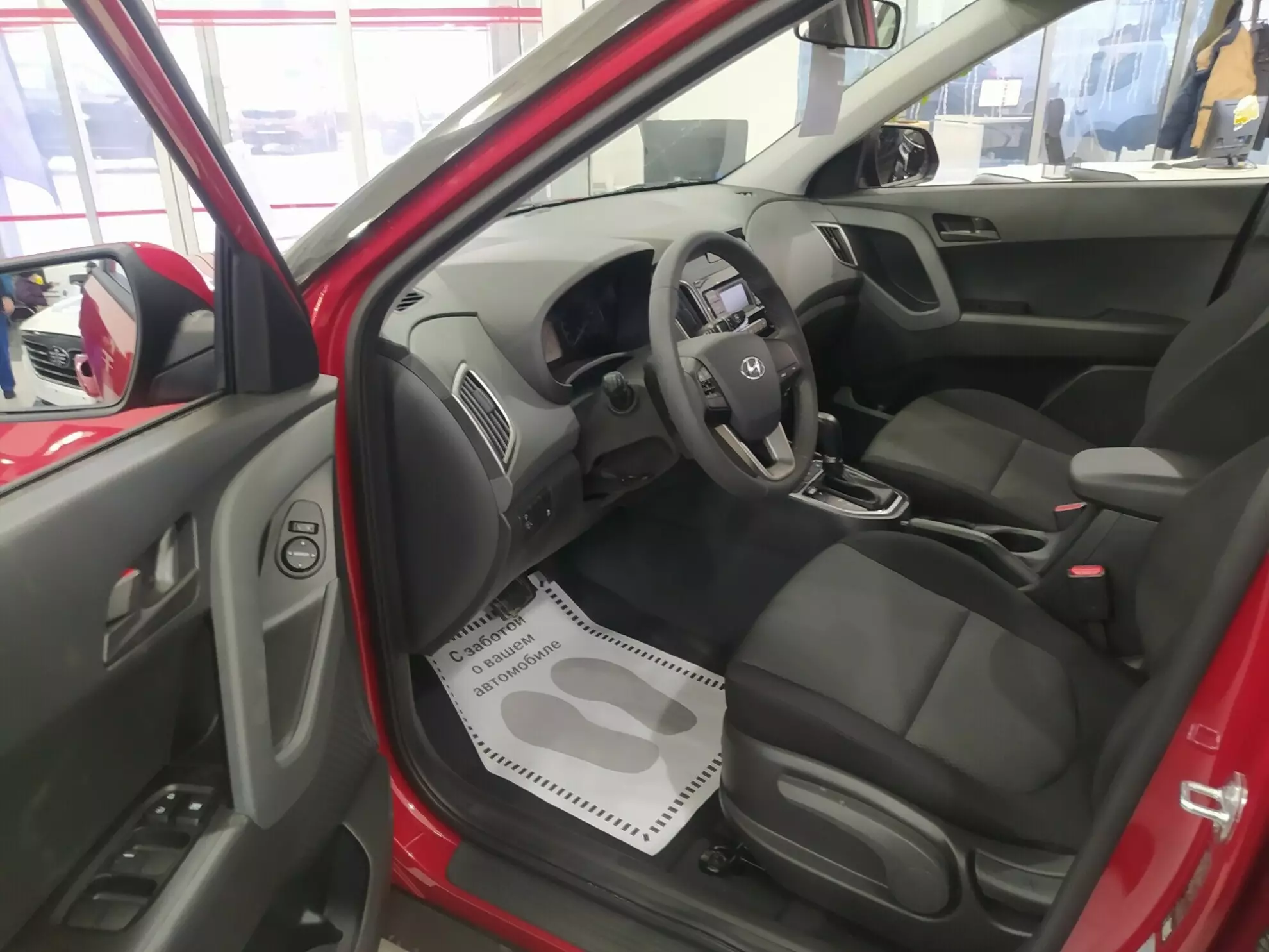 Автосалон: Hyundai Creta 2021