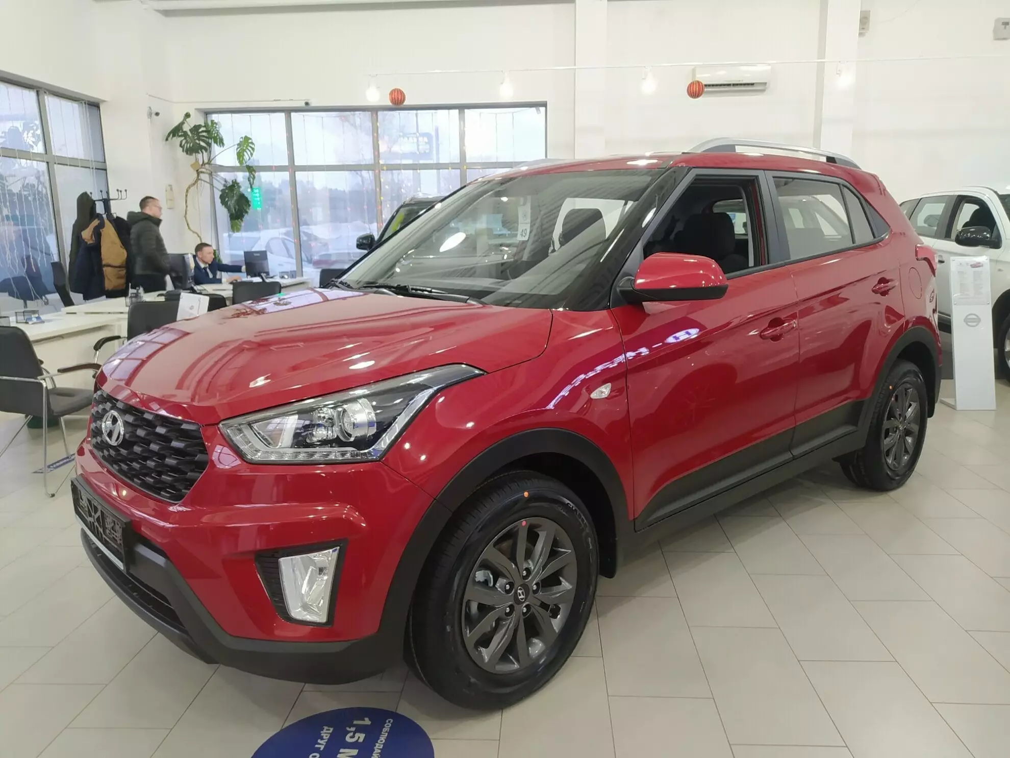Автосалон: Hyundai Creta 2021