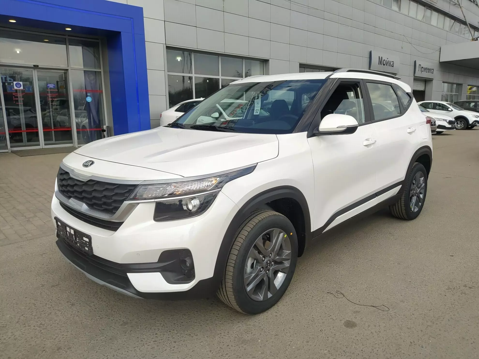 Автосалон: Kia Seltos
