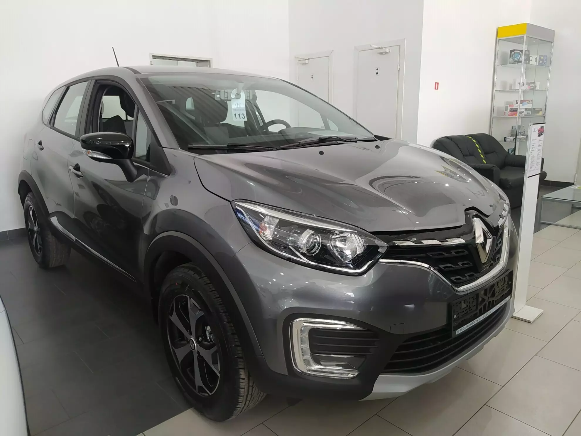 Автосалон: Renault Kaptur