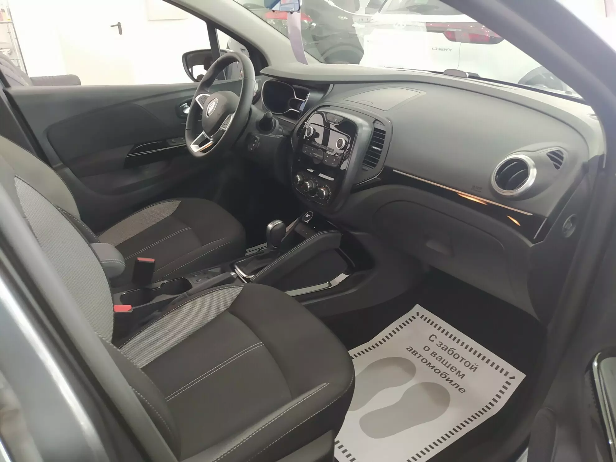 Автосалон: Renault Kaptur