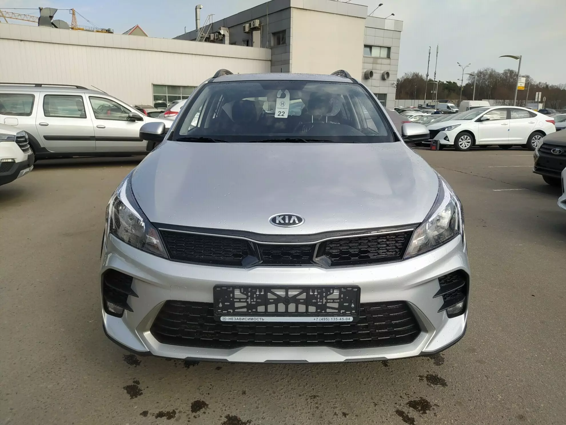 Автосалон: Kia Rio X