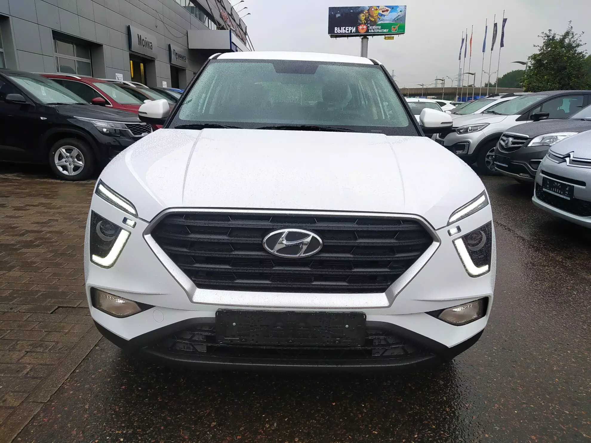 Автосалон: Hyundai Creta