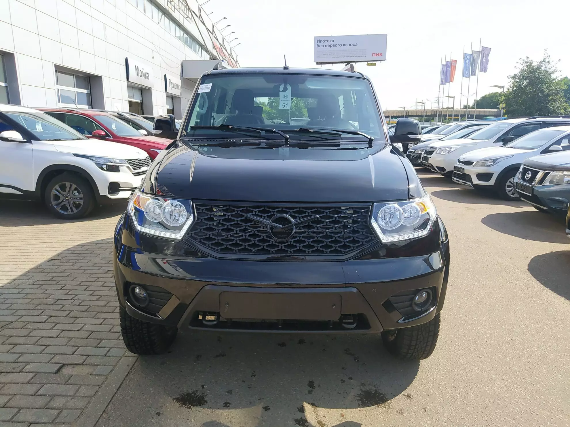 Автосалон: Uaz Patriot
