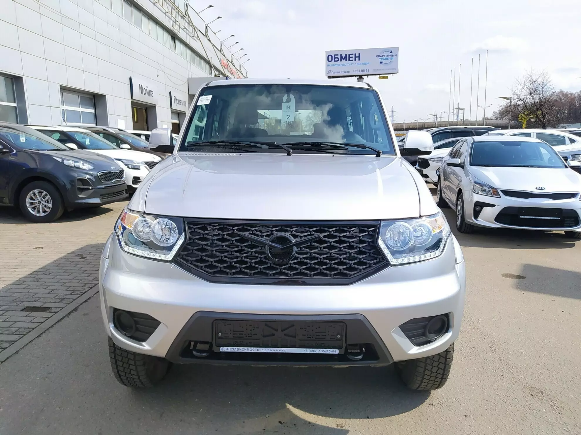 Автосалон: Uaz Patriot