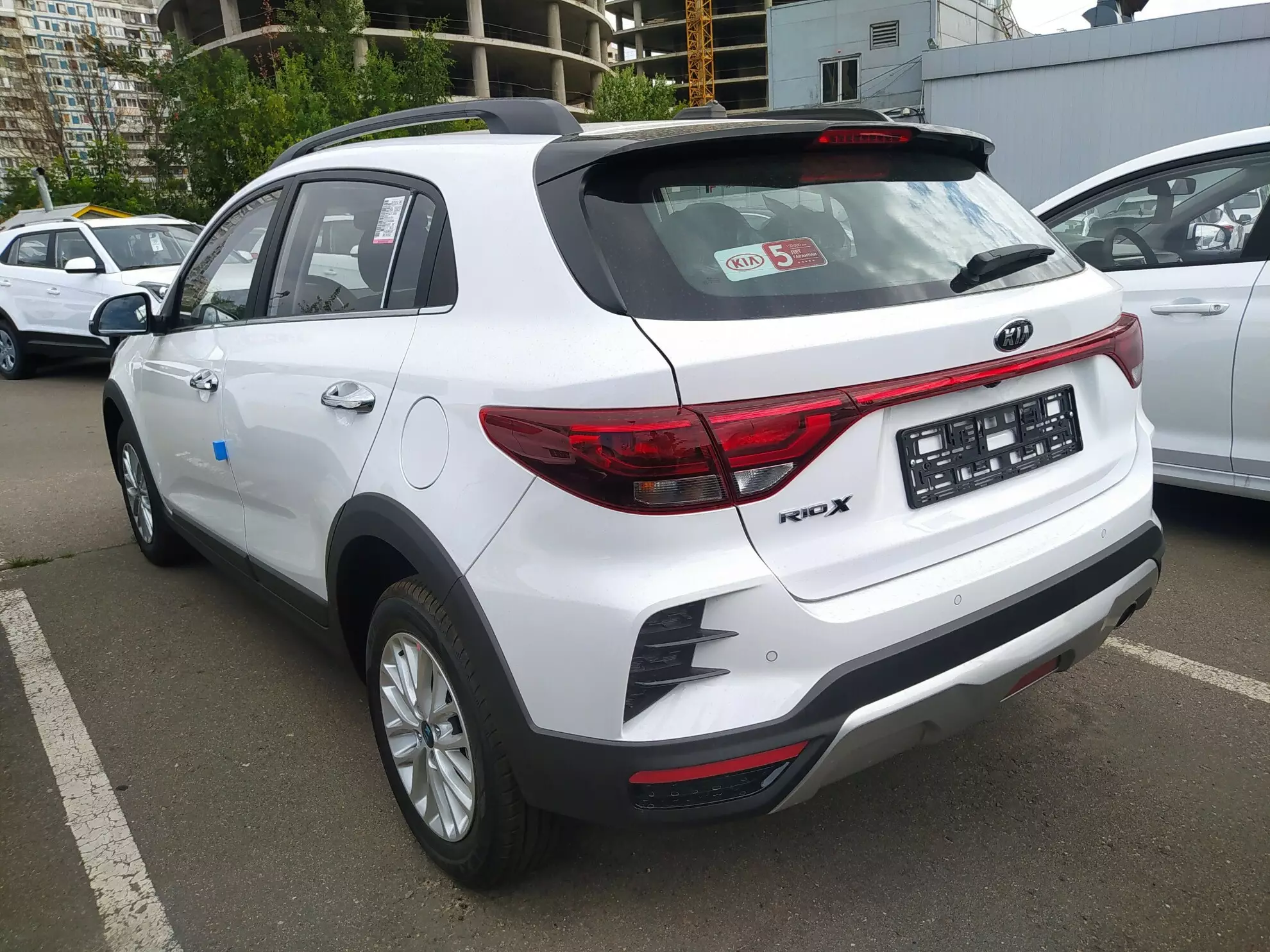 Автосалон: Kia Rio X