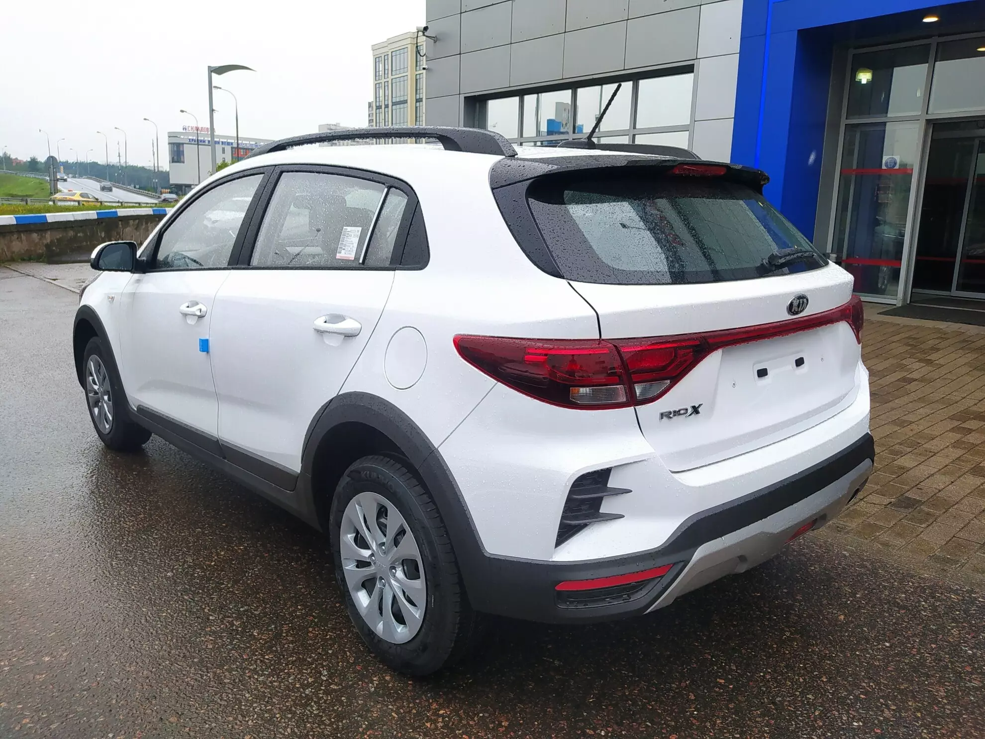 Автосалон: Kia Rio X