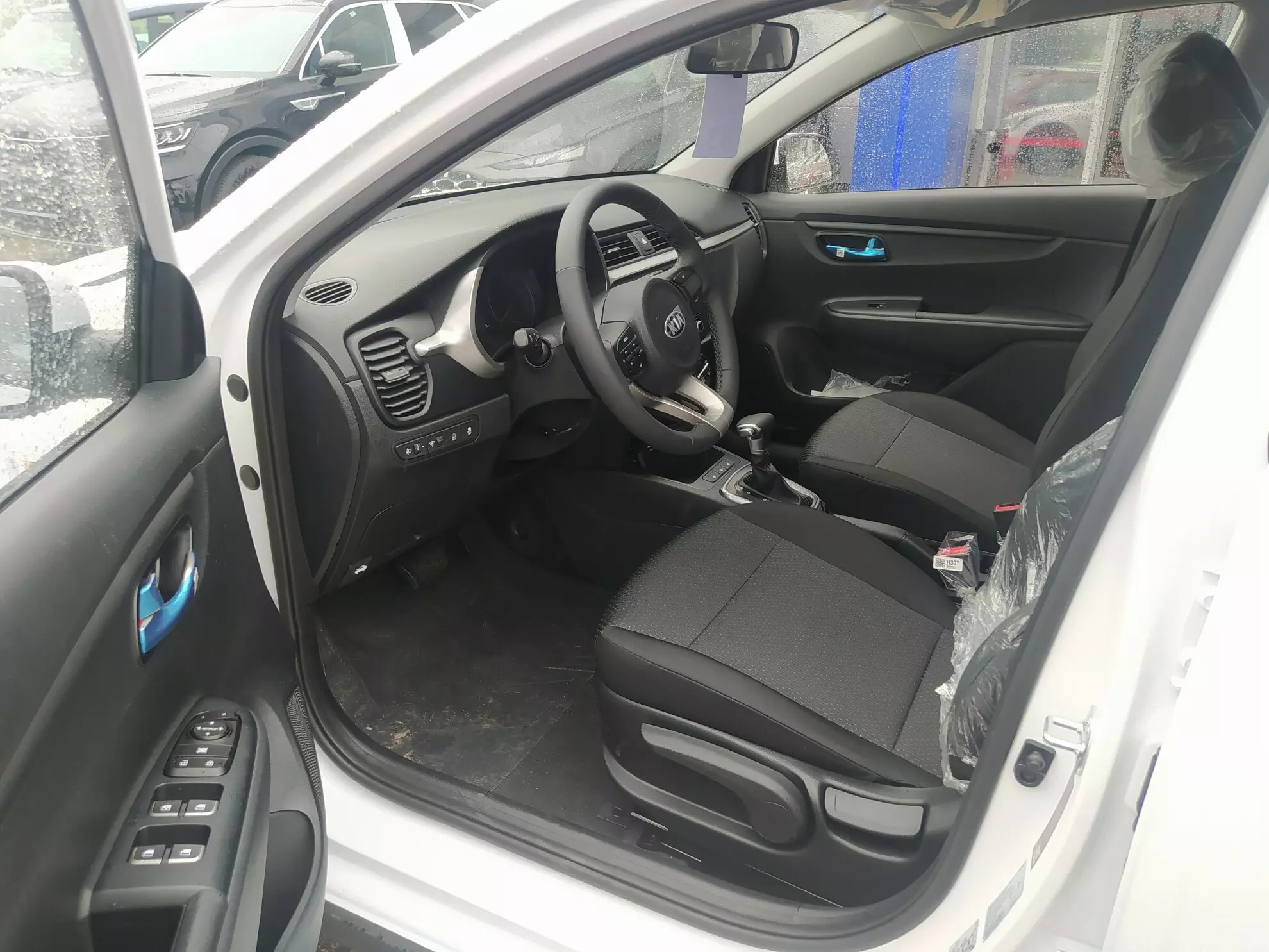 Автосалон: Kia Rio X