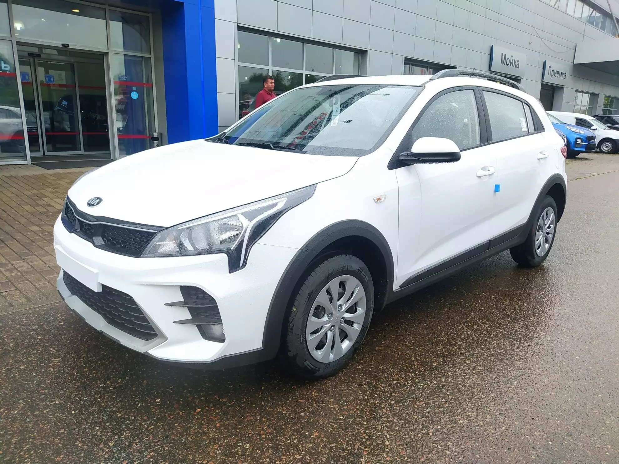 Автосалон: Kia Rio X