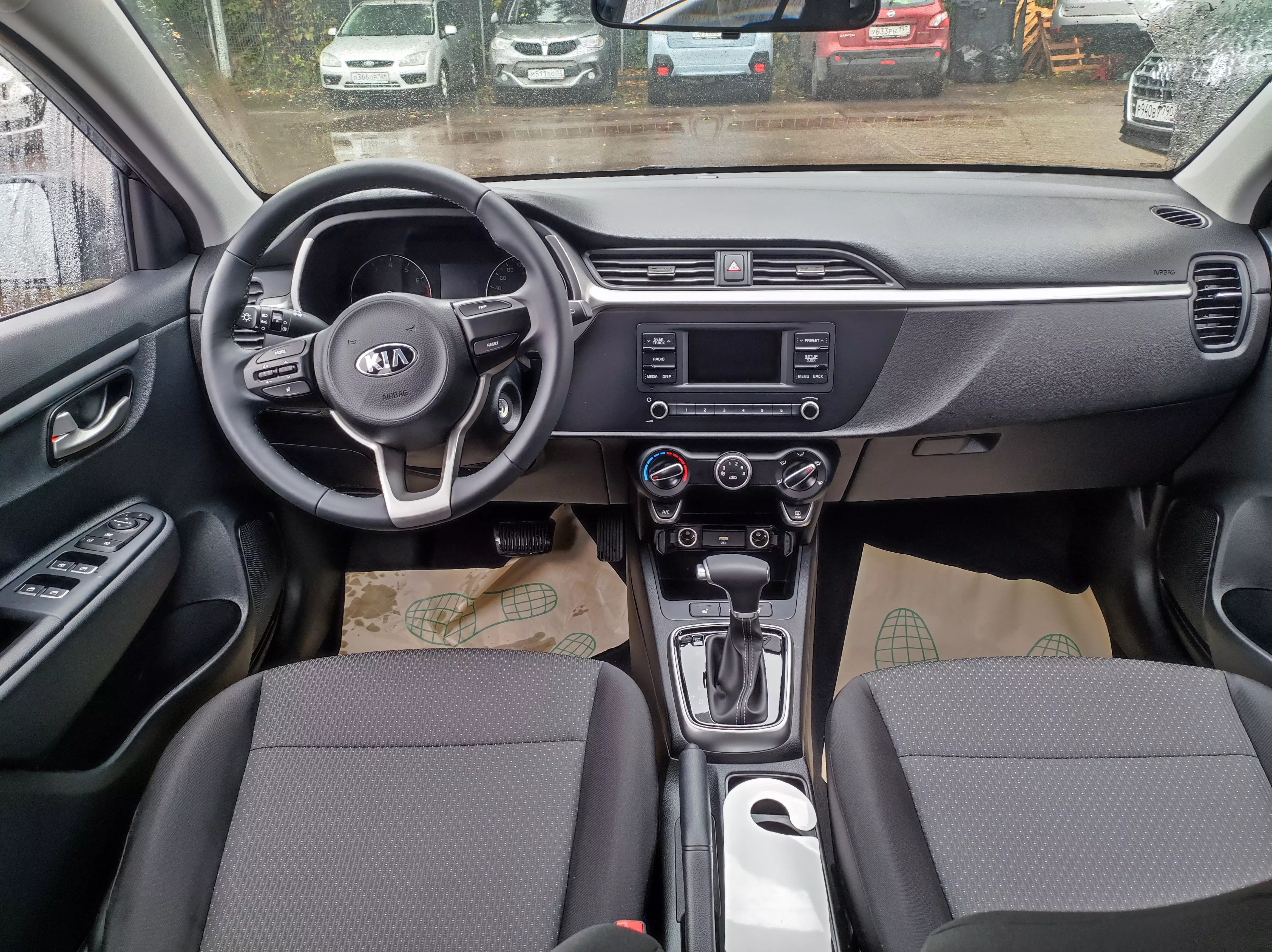Автосалон: Kia Rio X