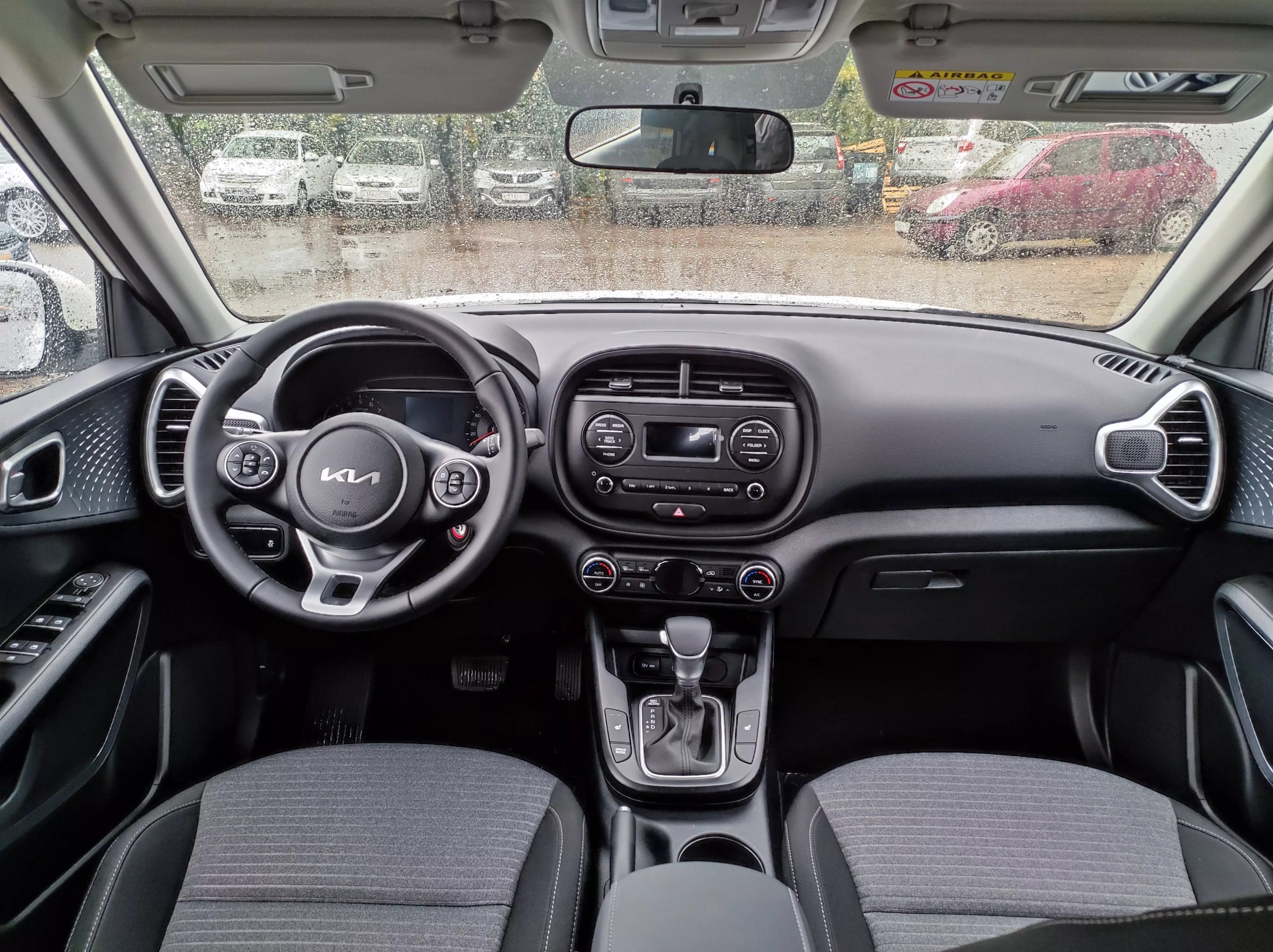 Автосалон: Kia Soul