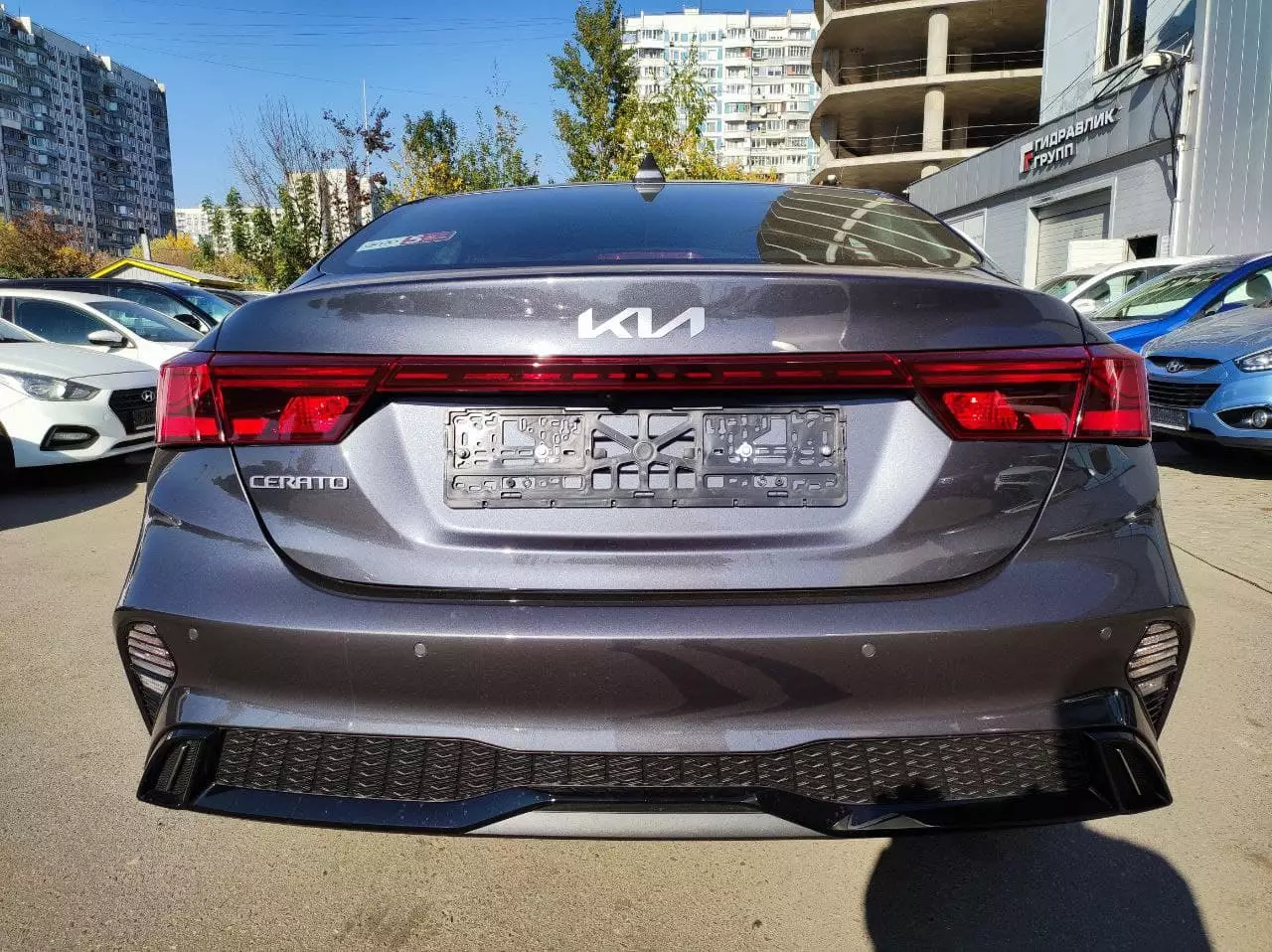 Автосалон: Kia Cerato