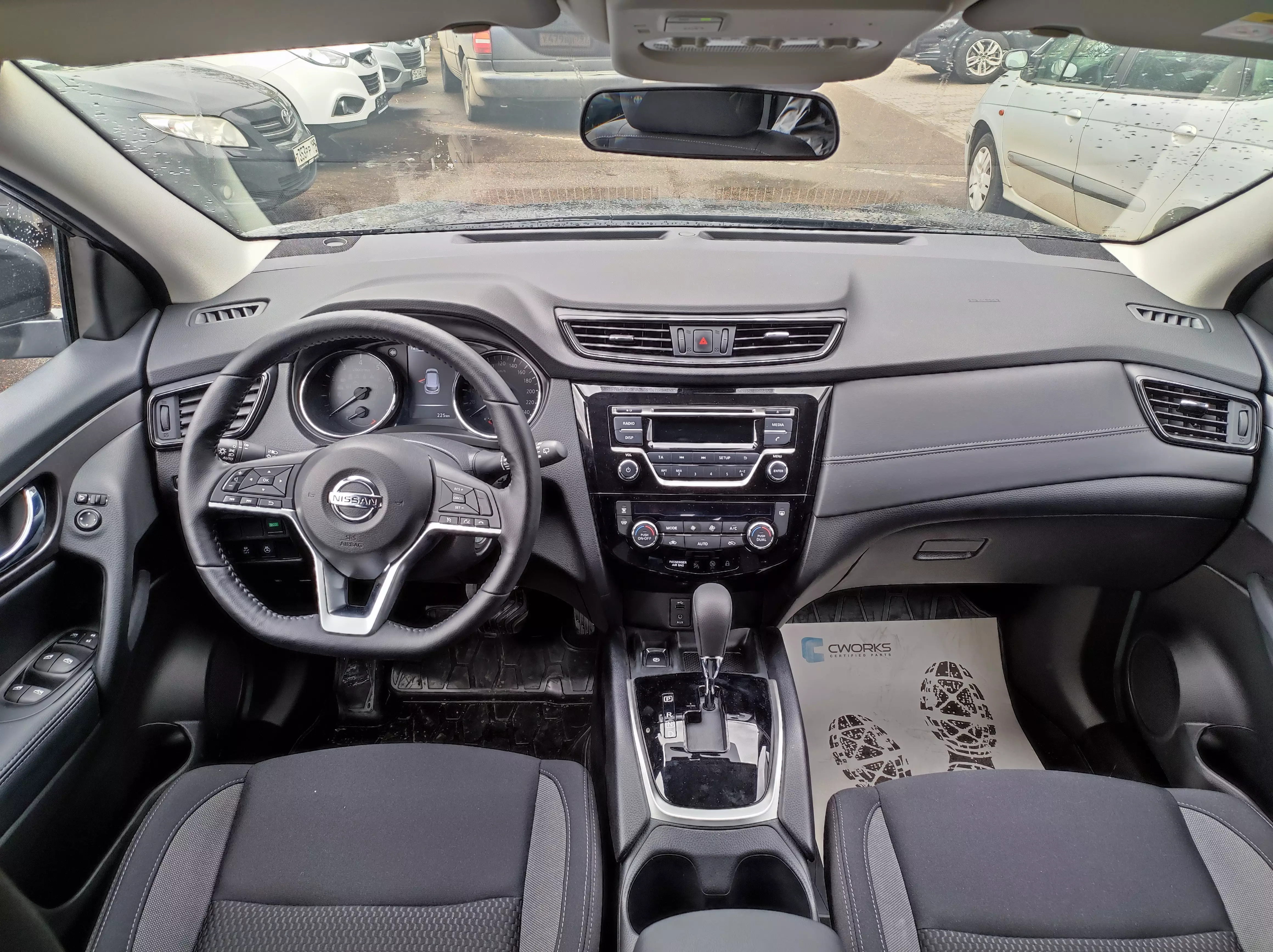 Автосалон: Nissan Qashqai