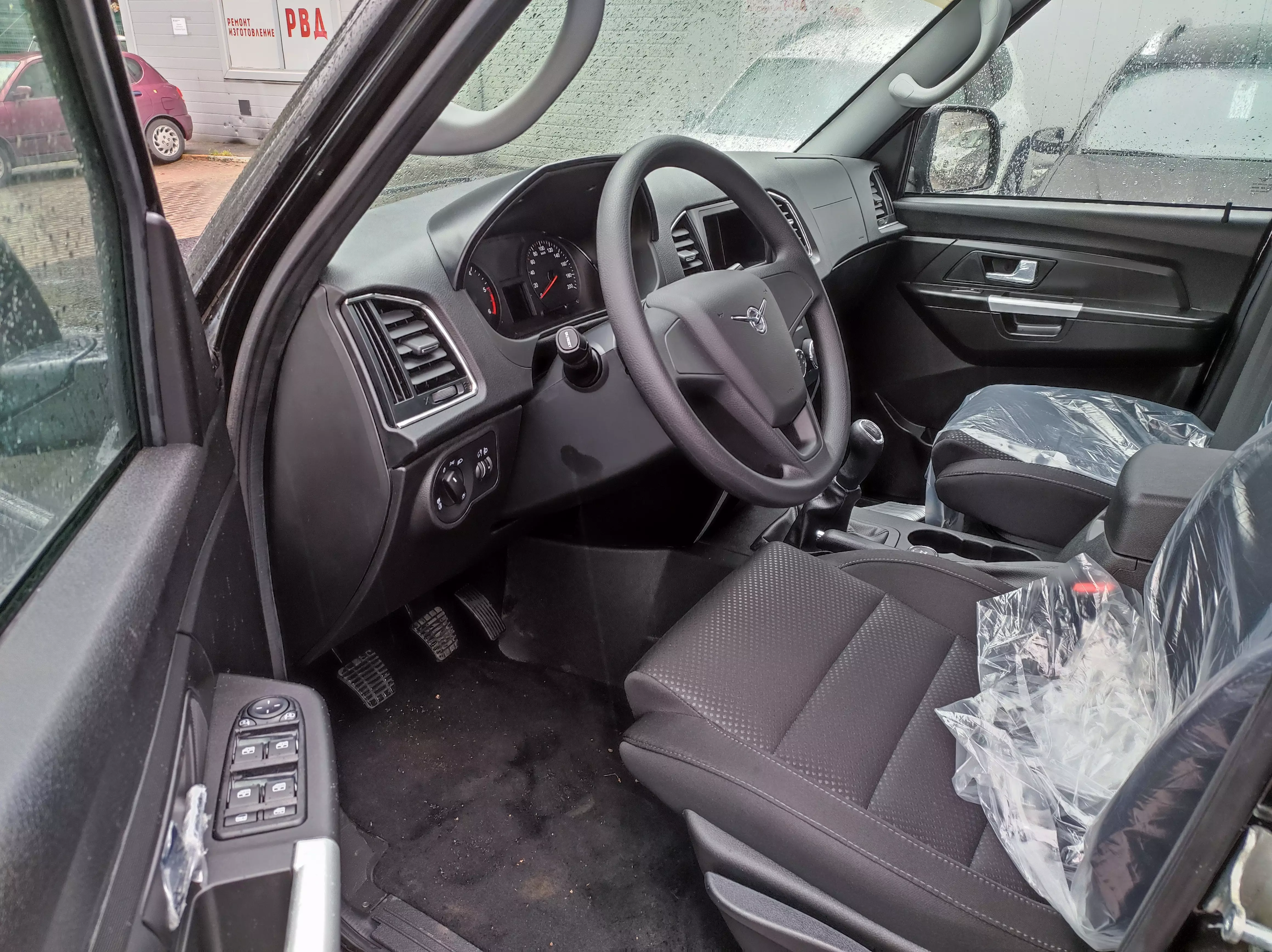 Автосалон: Uaz Patriot