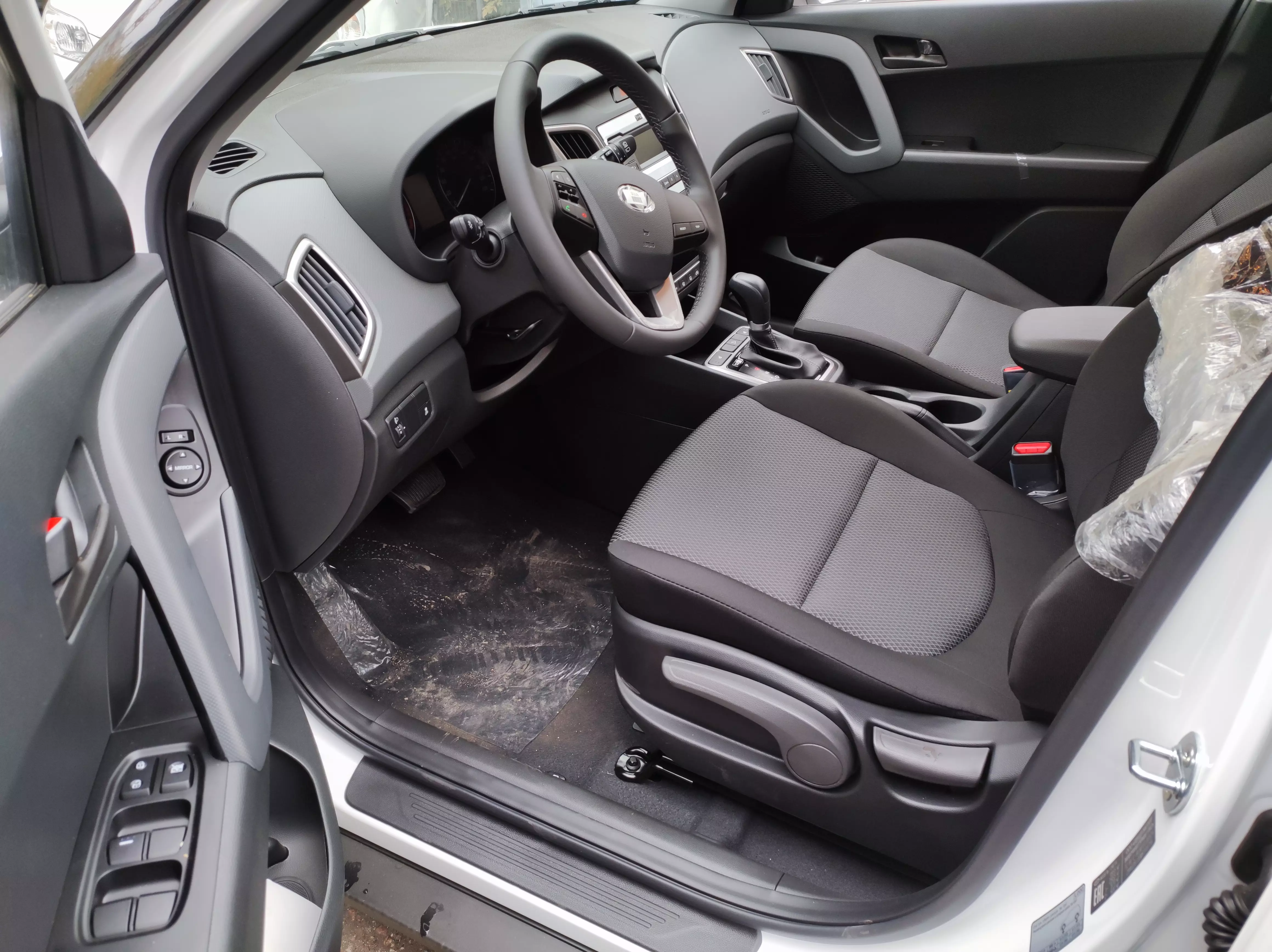 Автосалон: Hyundai Creta 2021