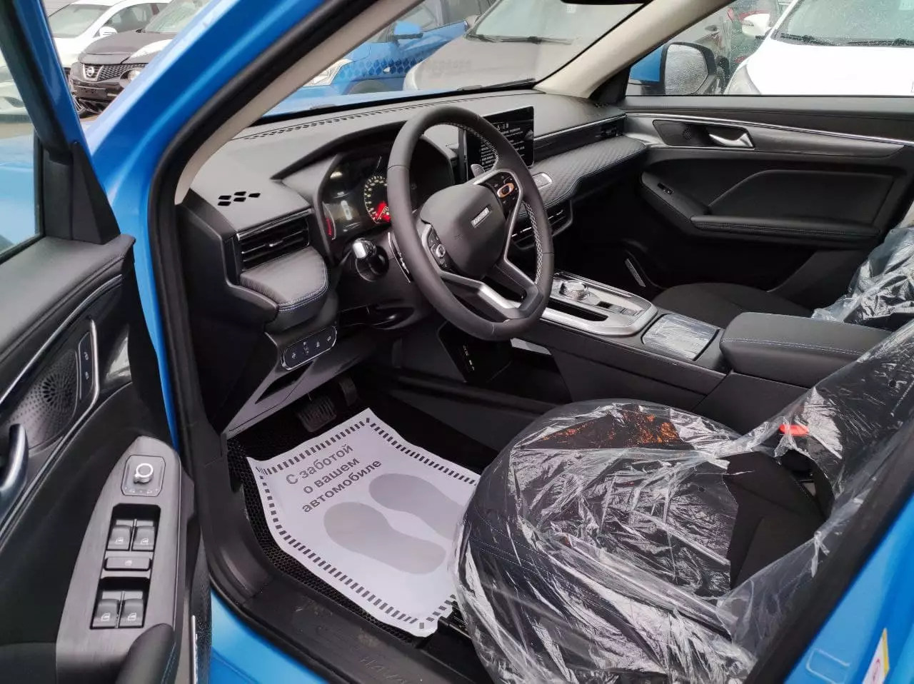Автосалон: Haval Jolion