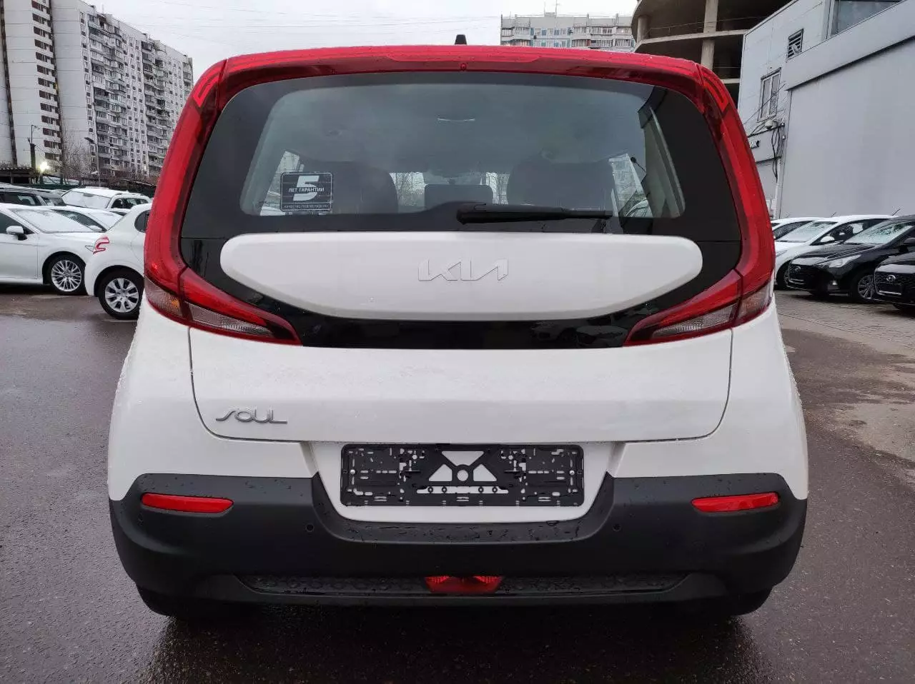 Автосалон: Kia Soul