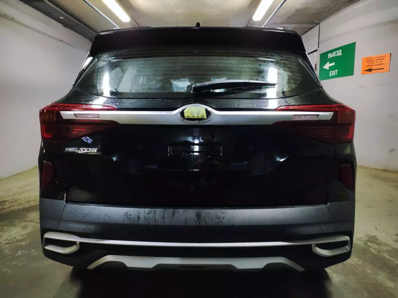 Автосалон: Kia Seltos