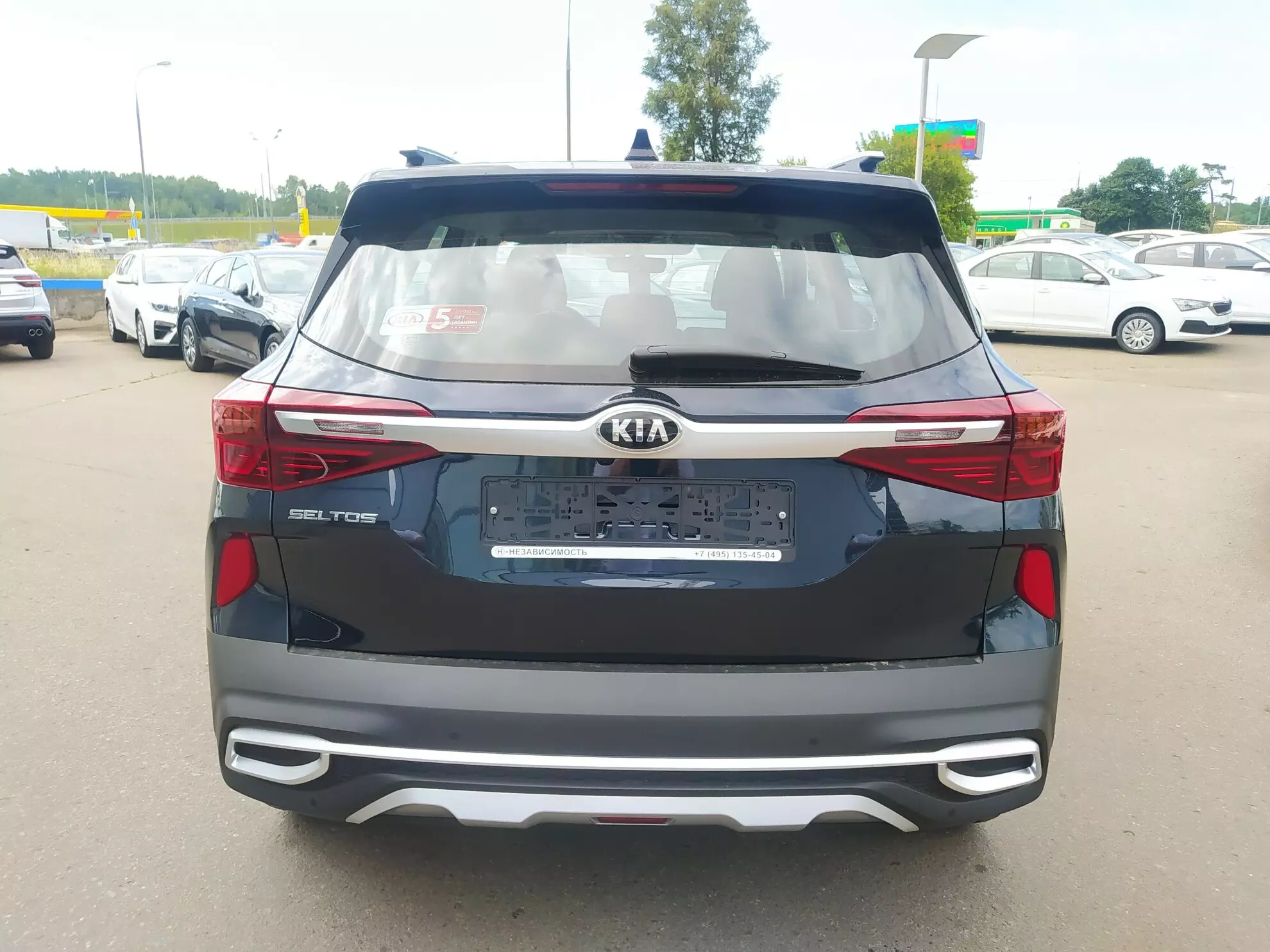 Автосалон: Kia Seltos