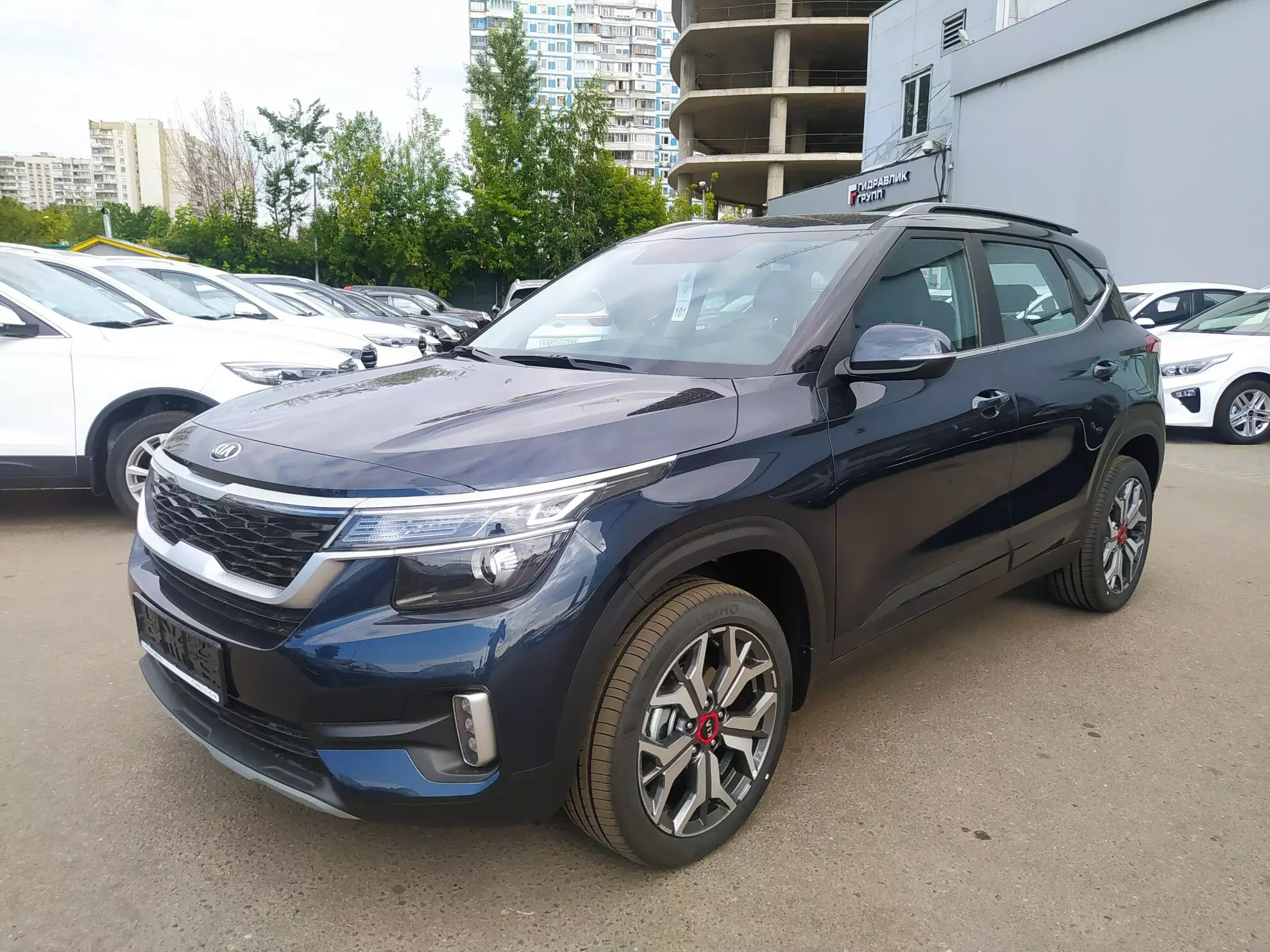 Автосалон: Kia Seltos