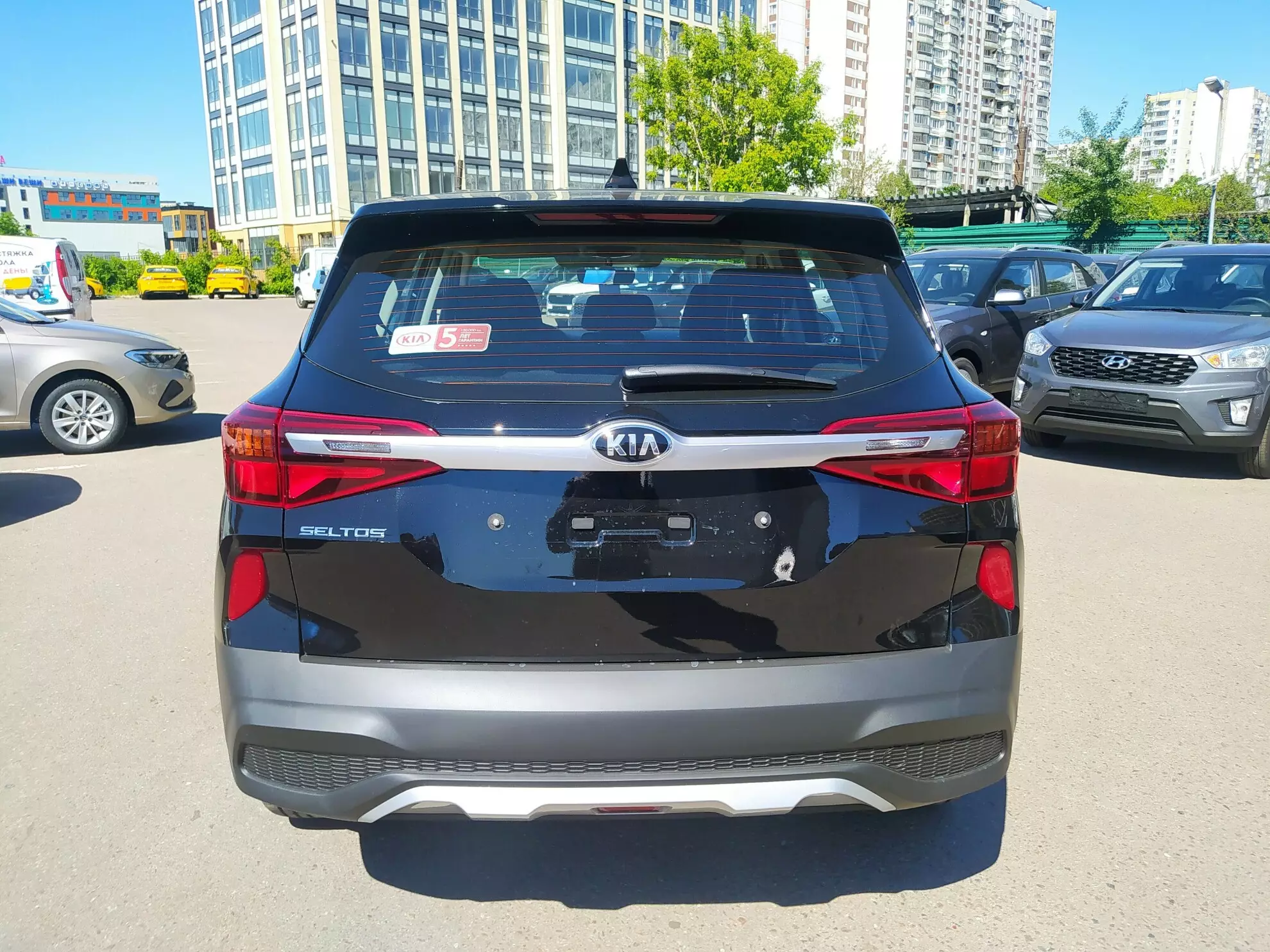 Автосалон: Kia Seltos