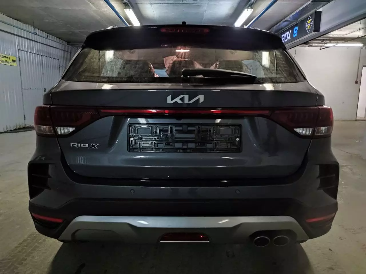 Автосалон: Kia Rio X