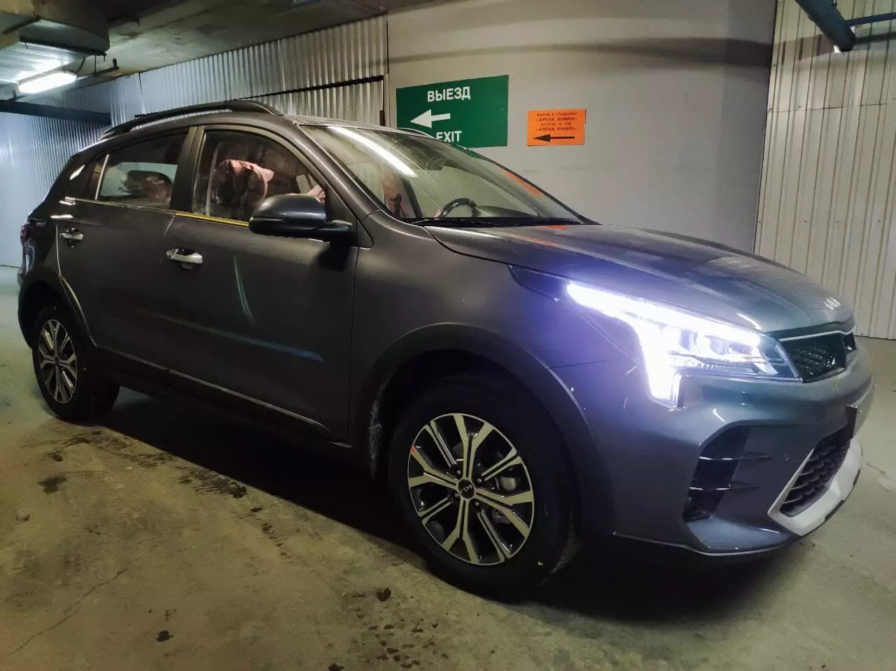 Автосалон: Kia Rio X