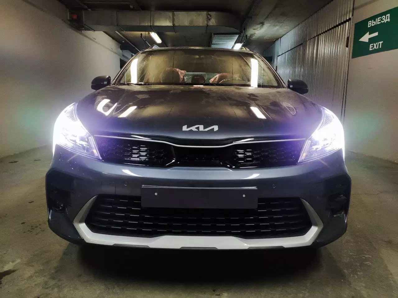 Автосалон: Kia Rio X