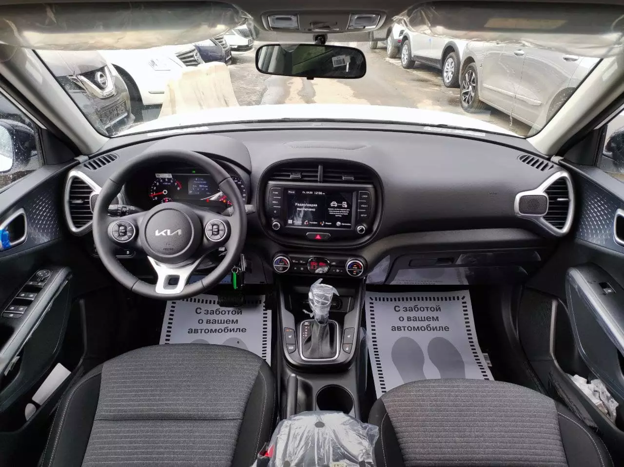 Автосалон: Kia Soul