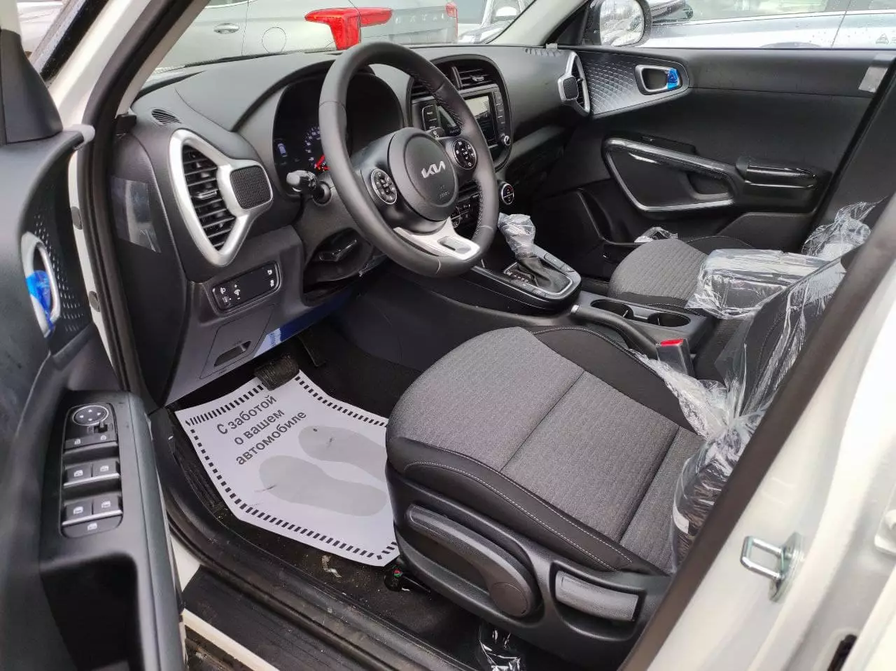 Автосалон: Kia Soul
