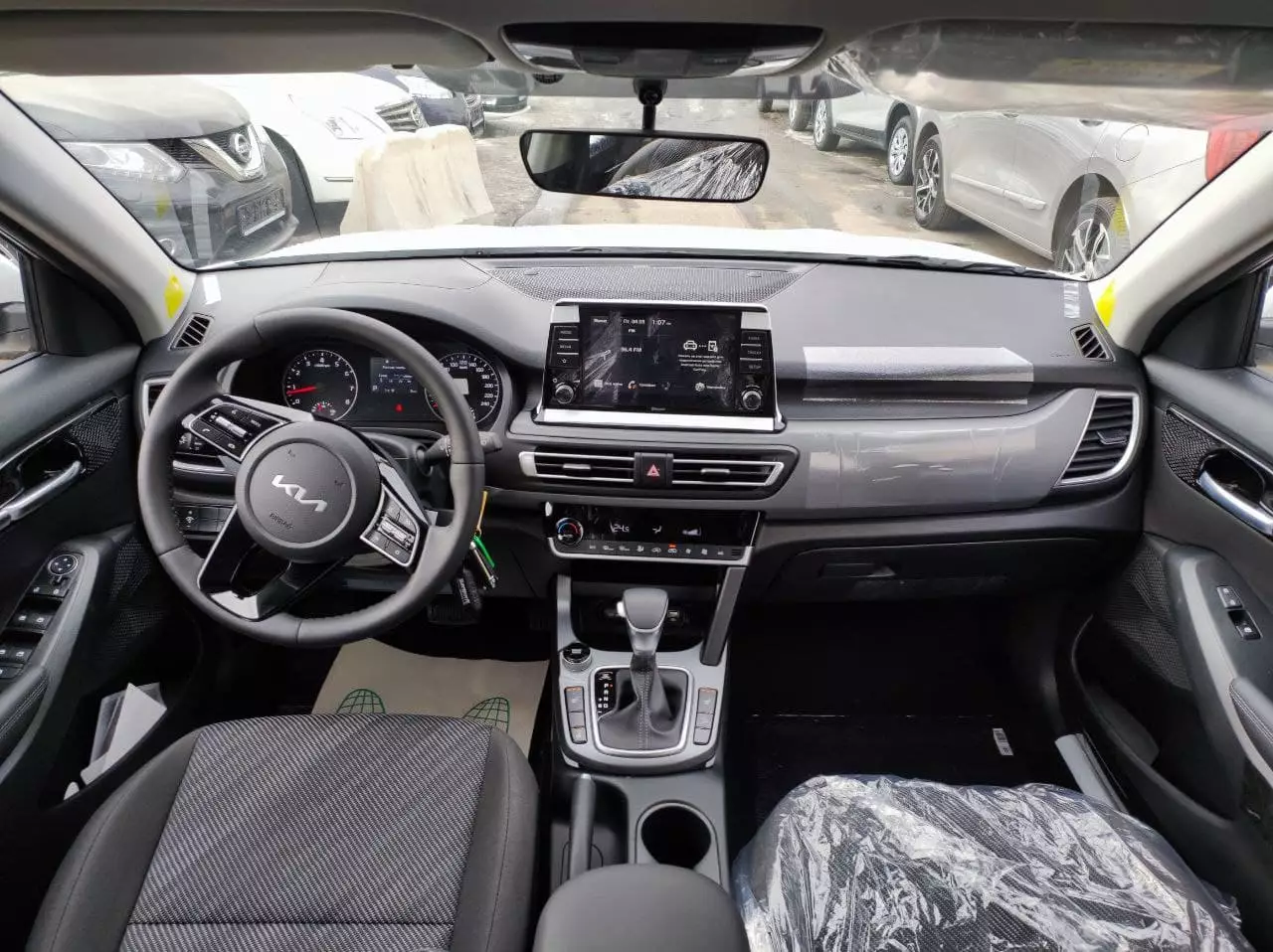Автосалон: Kia Seltos
