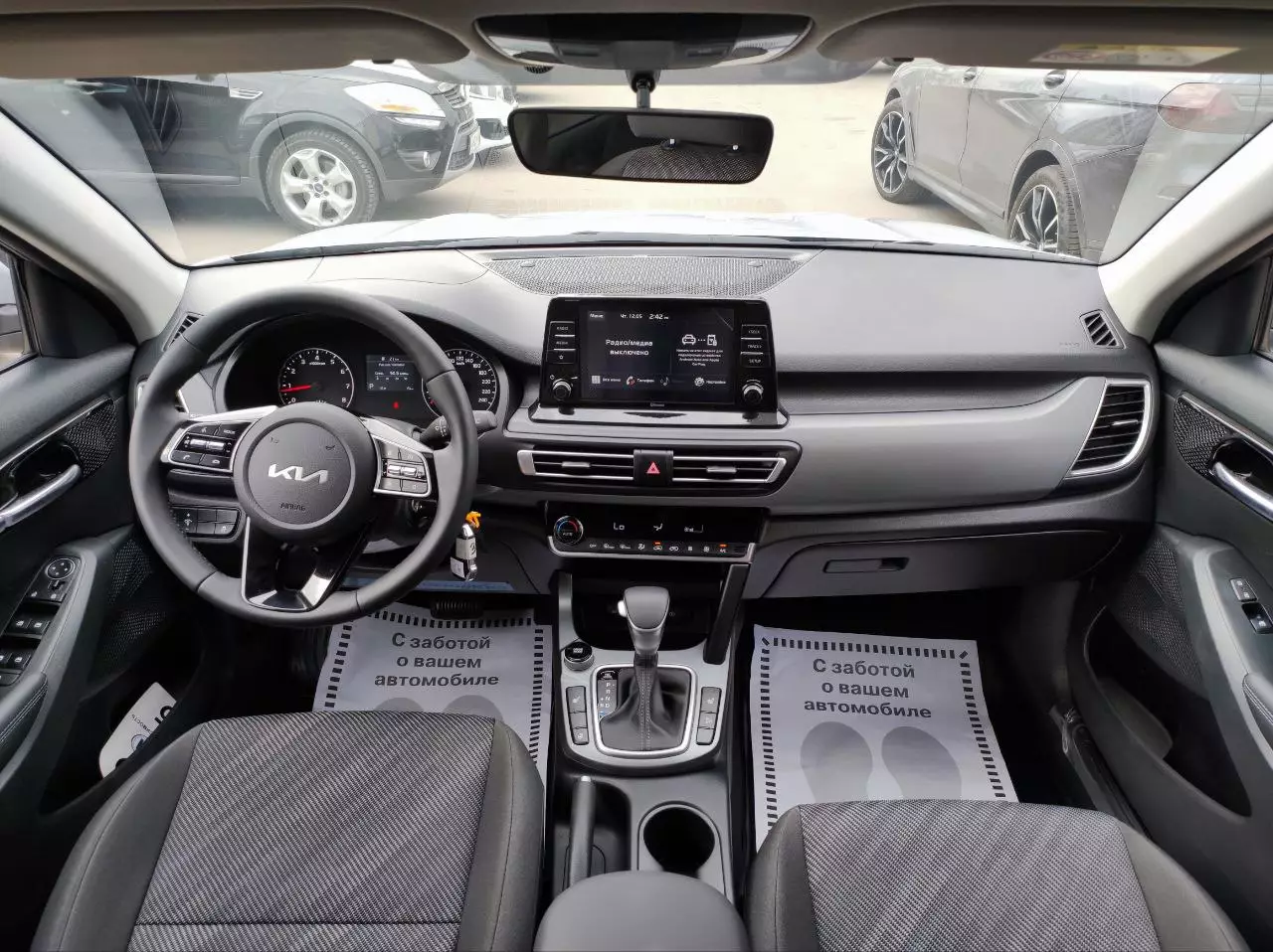 Автосалон: Kia Seltos