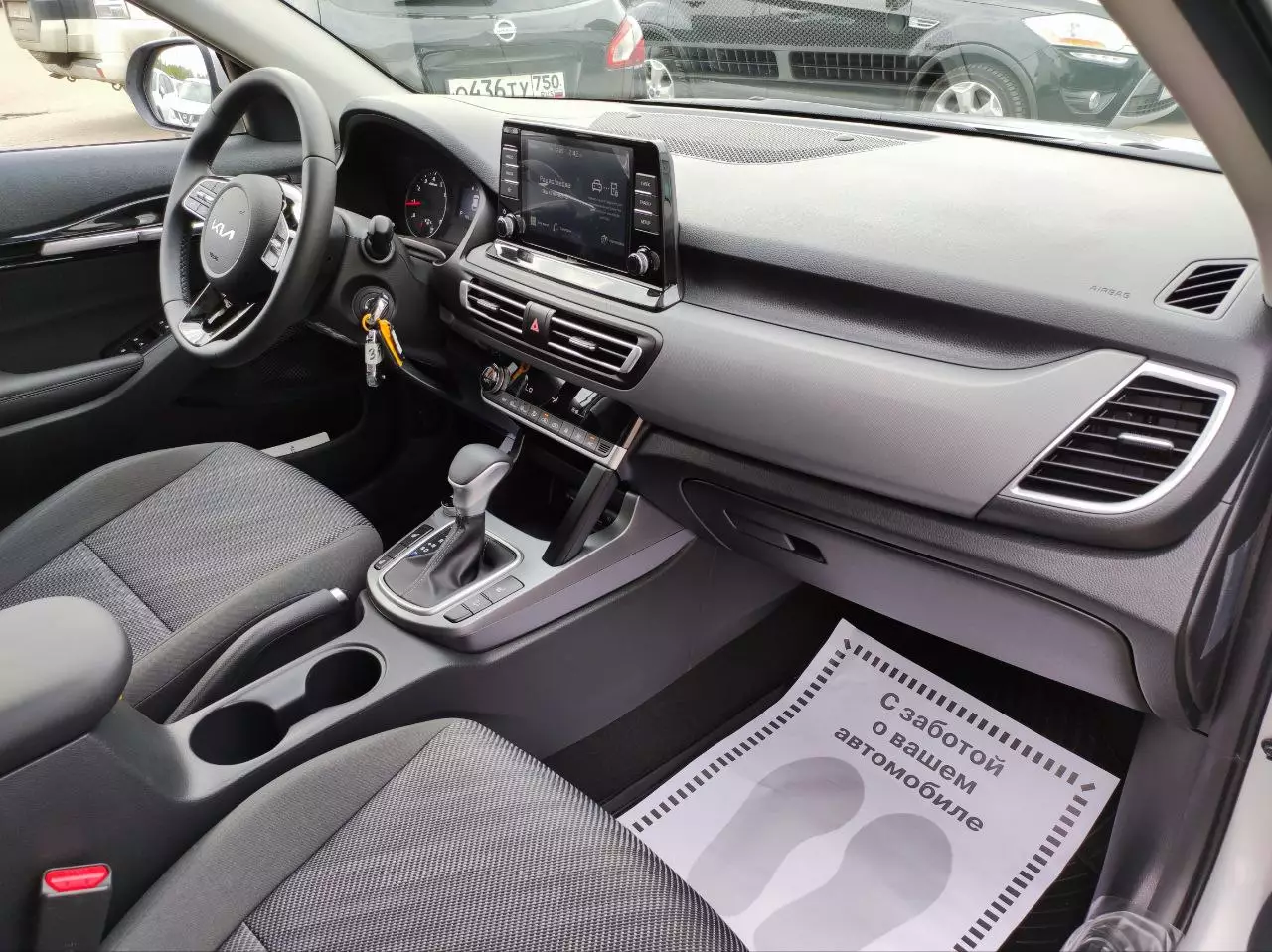 Автосалон: Kia Seltos