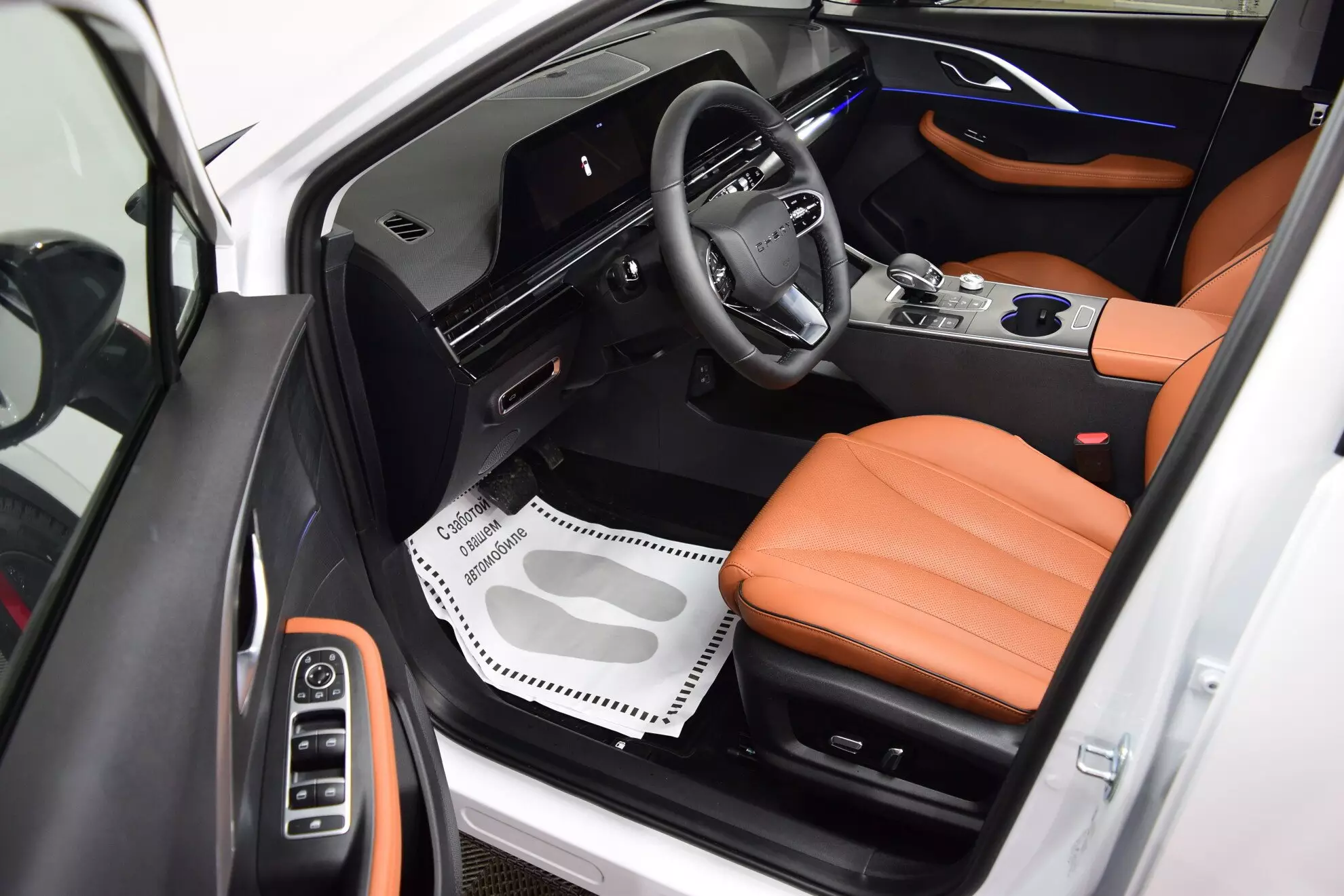 Автосалон: Omoda C5