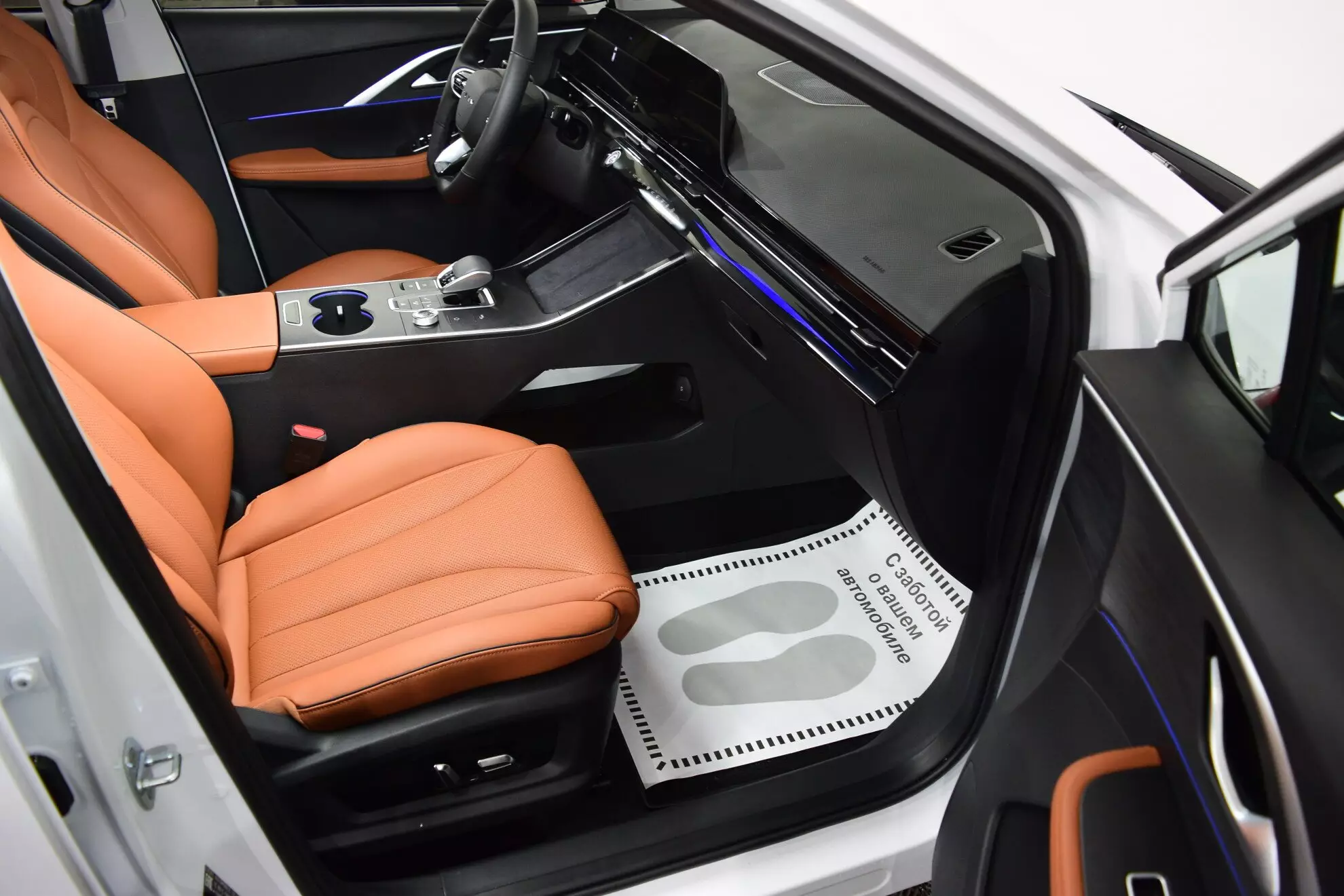 Автосалон: Omoda C5
