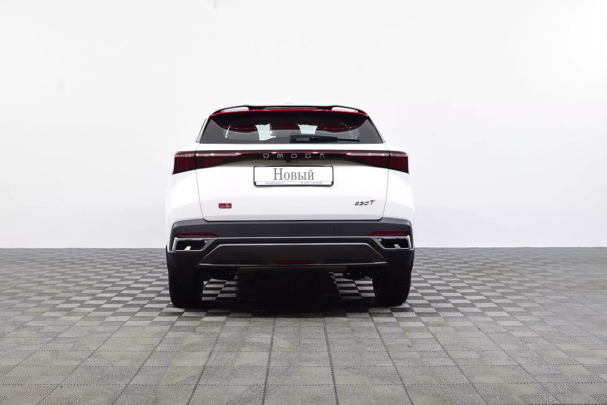 Автосалон: Omoda C5