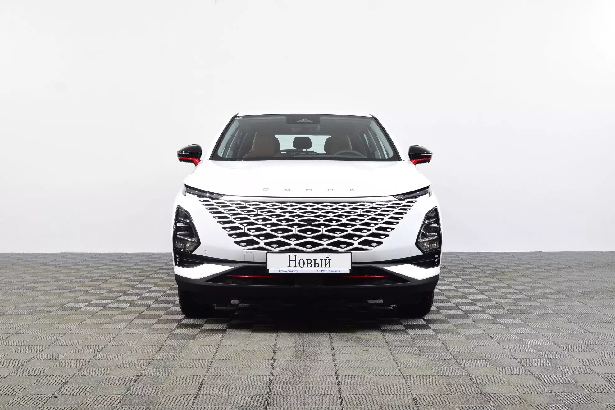 Автосалон: Omoda C5