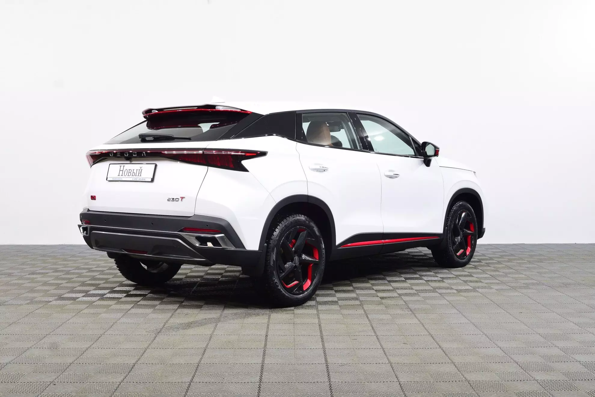 Автосалон: Omoda C5