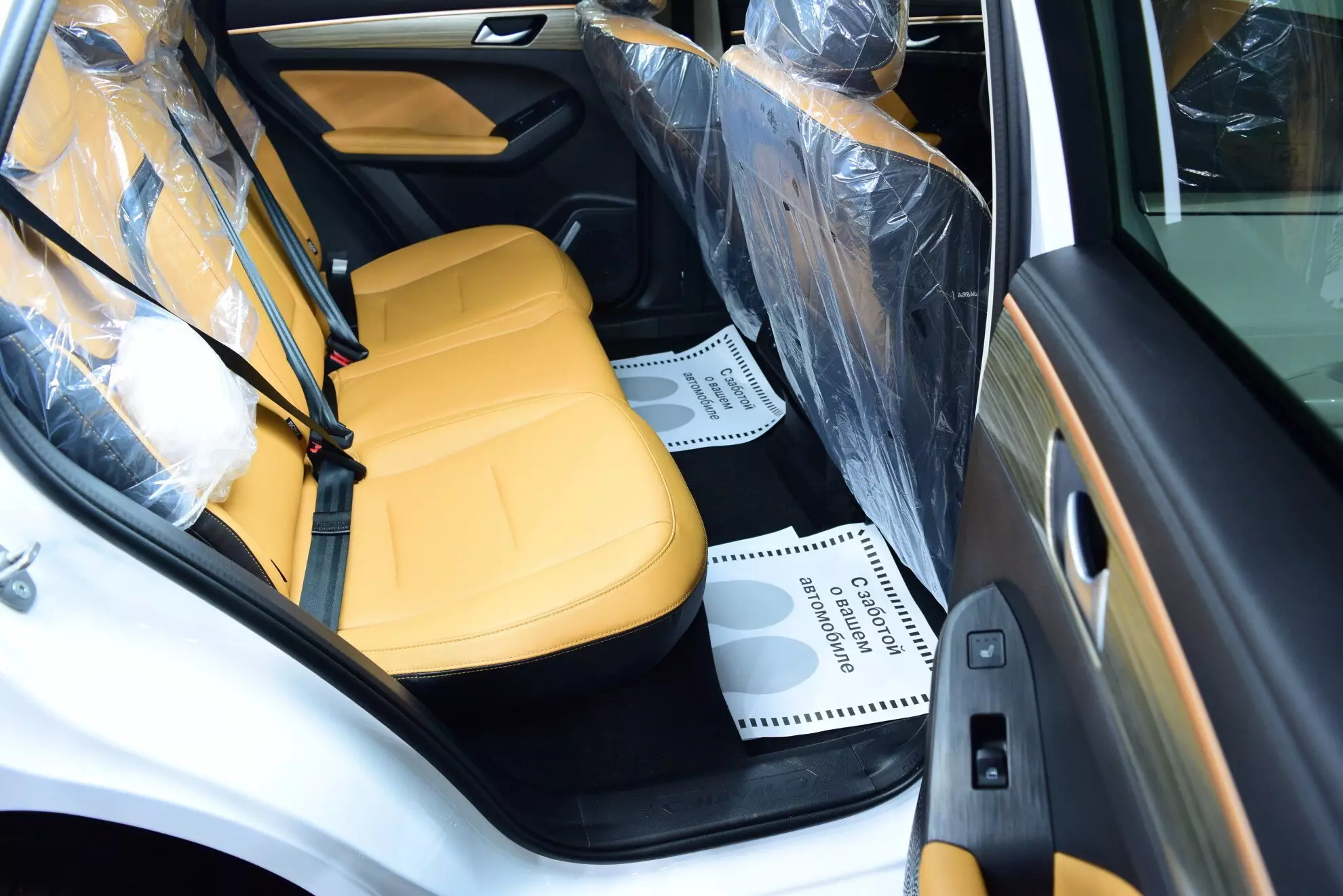 Автосалон: Haval Jolion