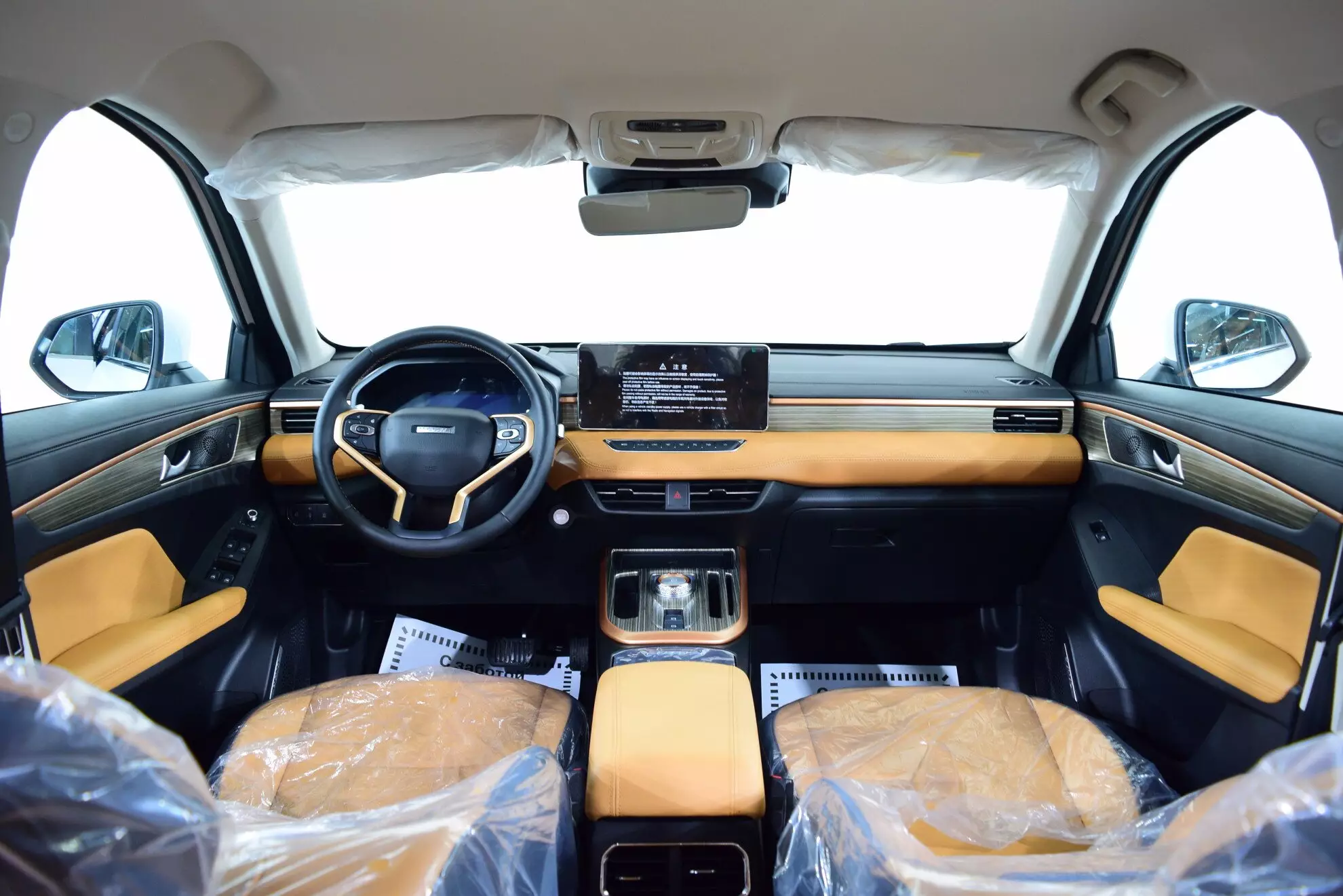 Автосалон: Haval Jolion