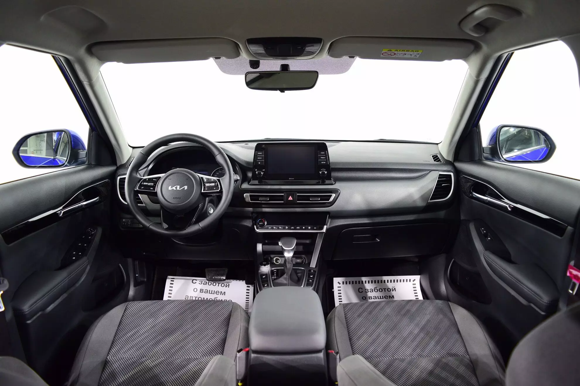 Автосалон: Kia Seltos