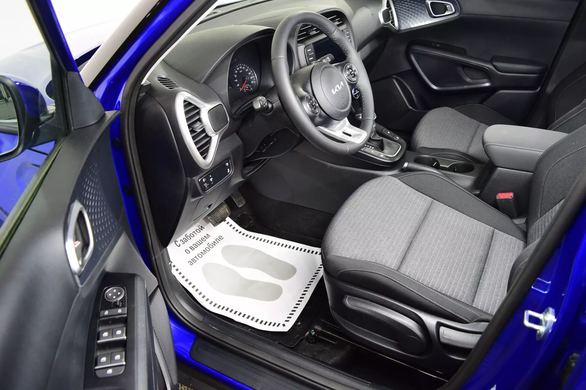 Автосалон: Kia Soul