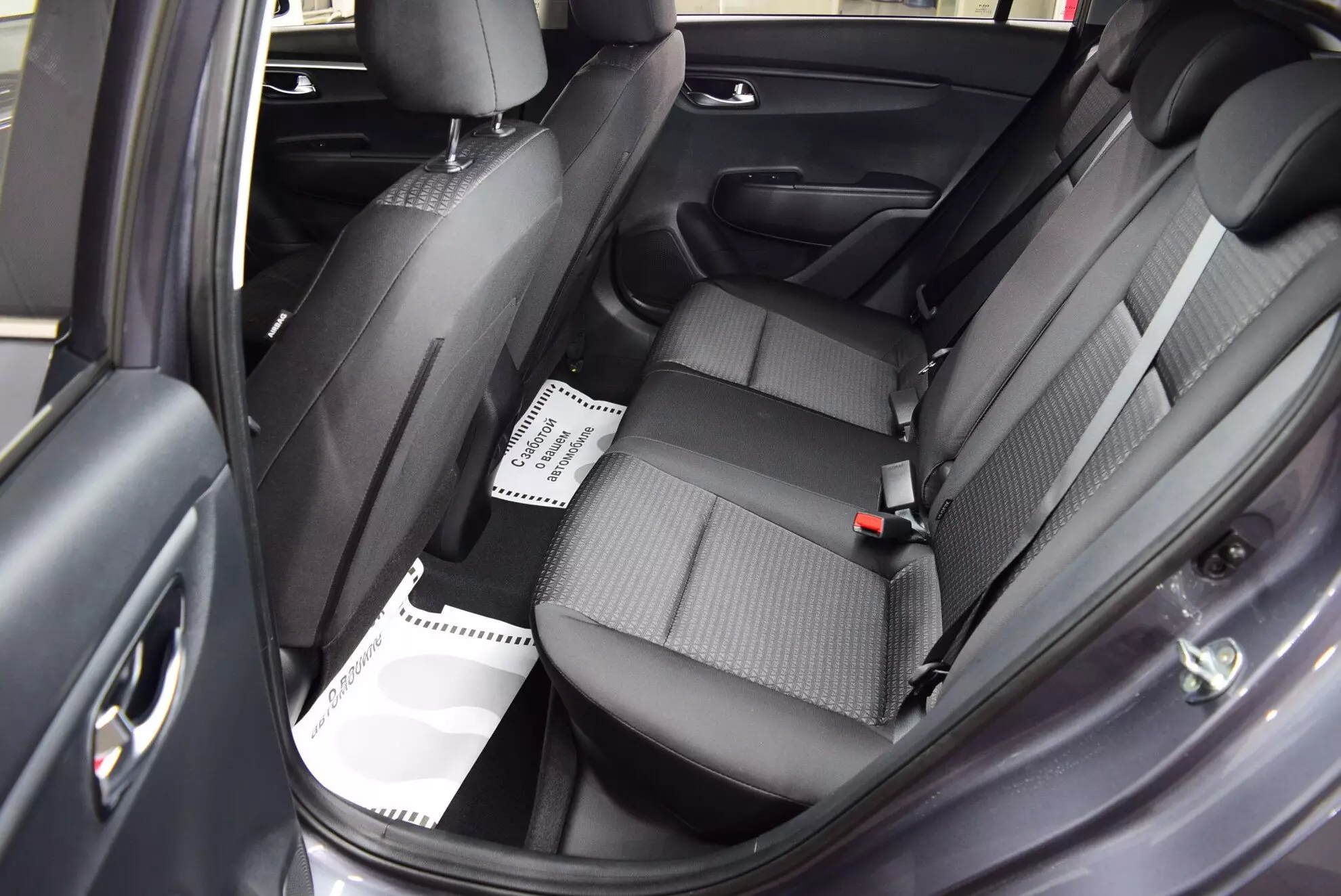 Автосалон: Kia Rio X