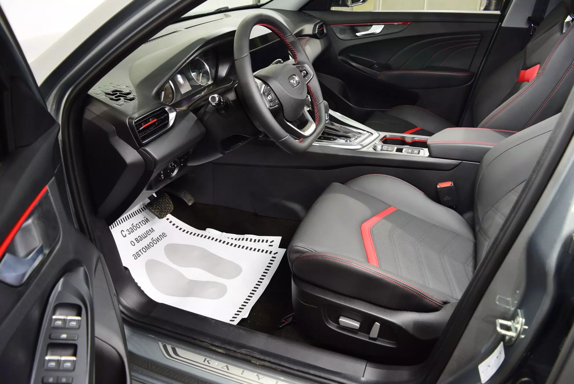 Автосалон: Kaiyi E5