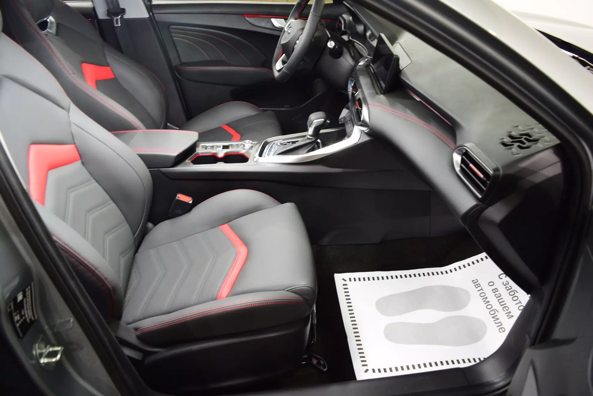 Автосалон: Kaiyi E5