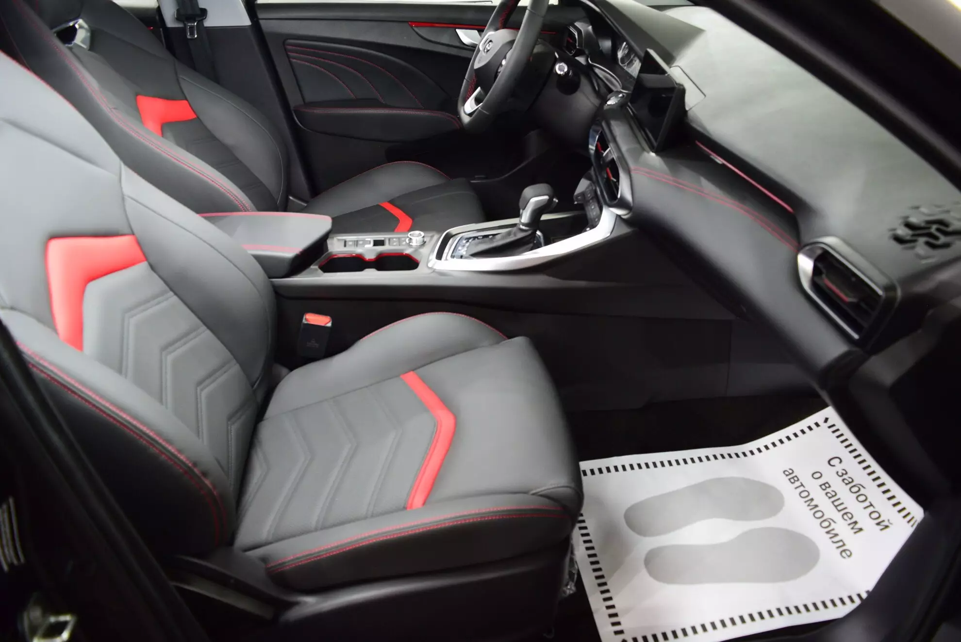 Автосалон: Kaiyi E5