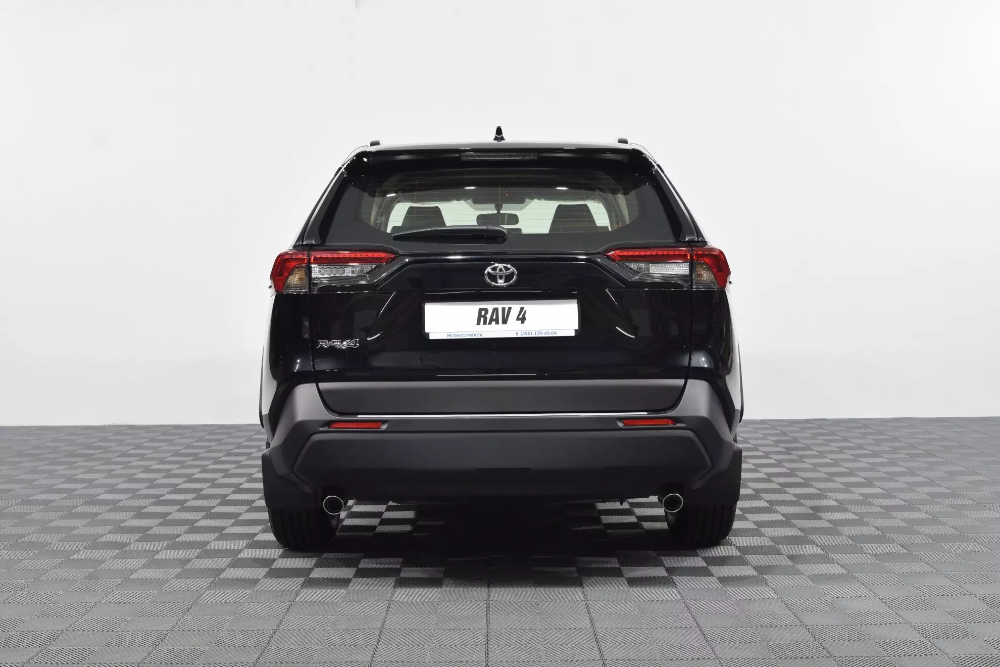 Автосалон: Toyota Rav4