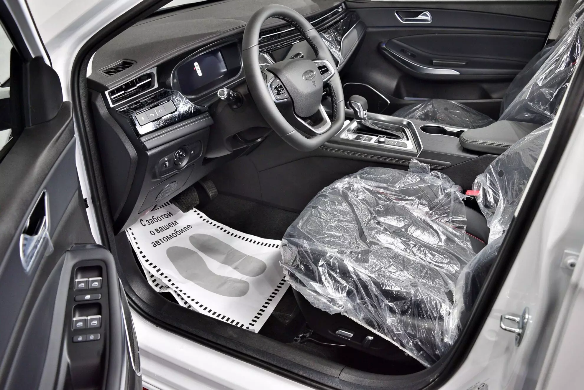 Автосалон: Omoda S5
