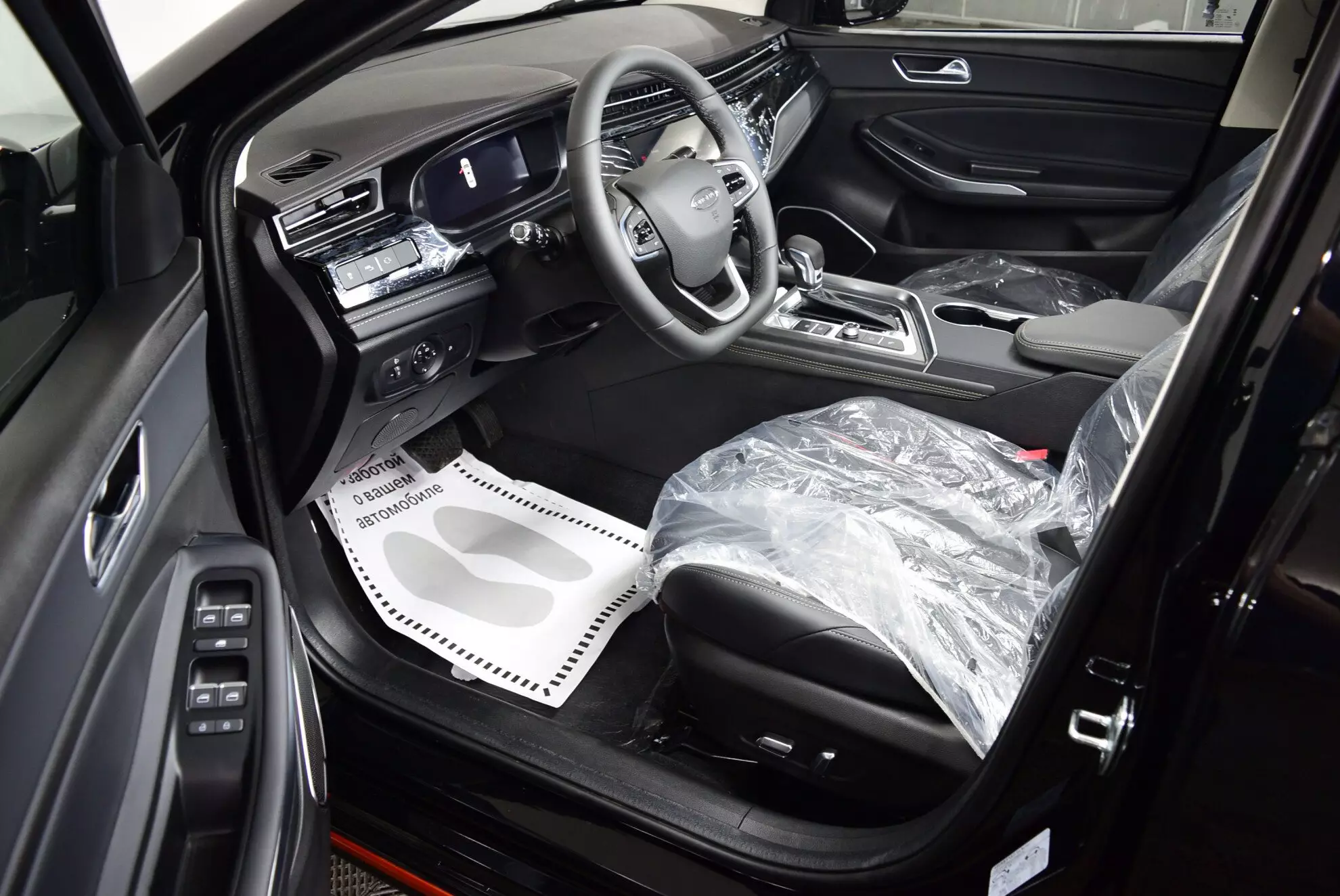 Автосалон: Omoda S5